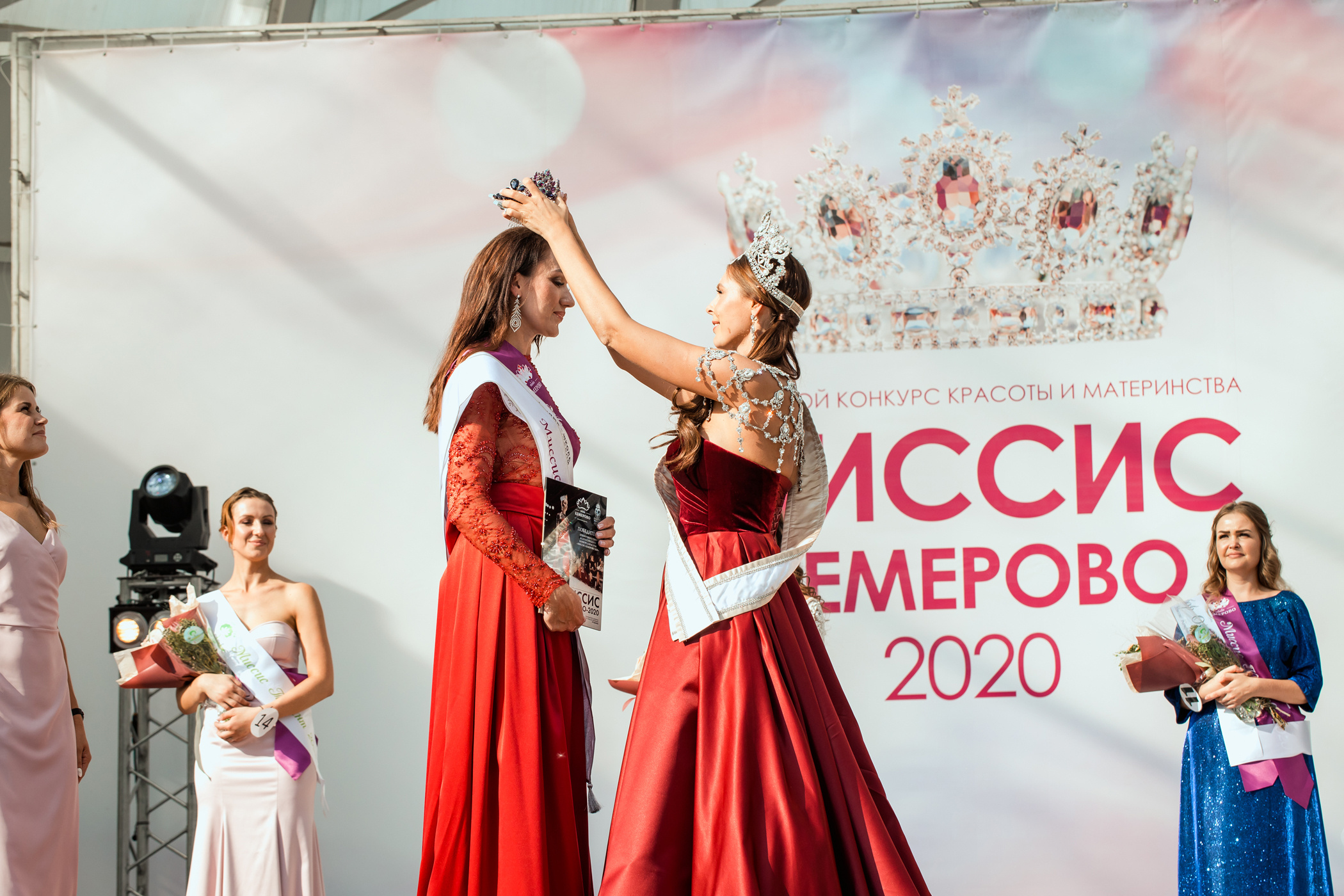 Миссис Кемерово 2020