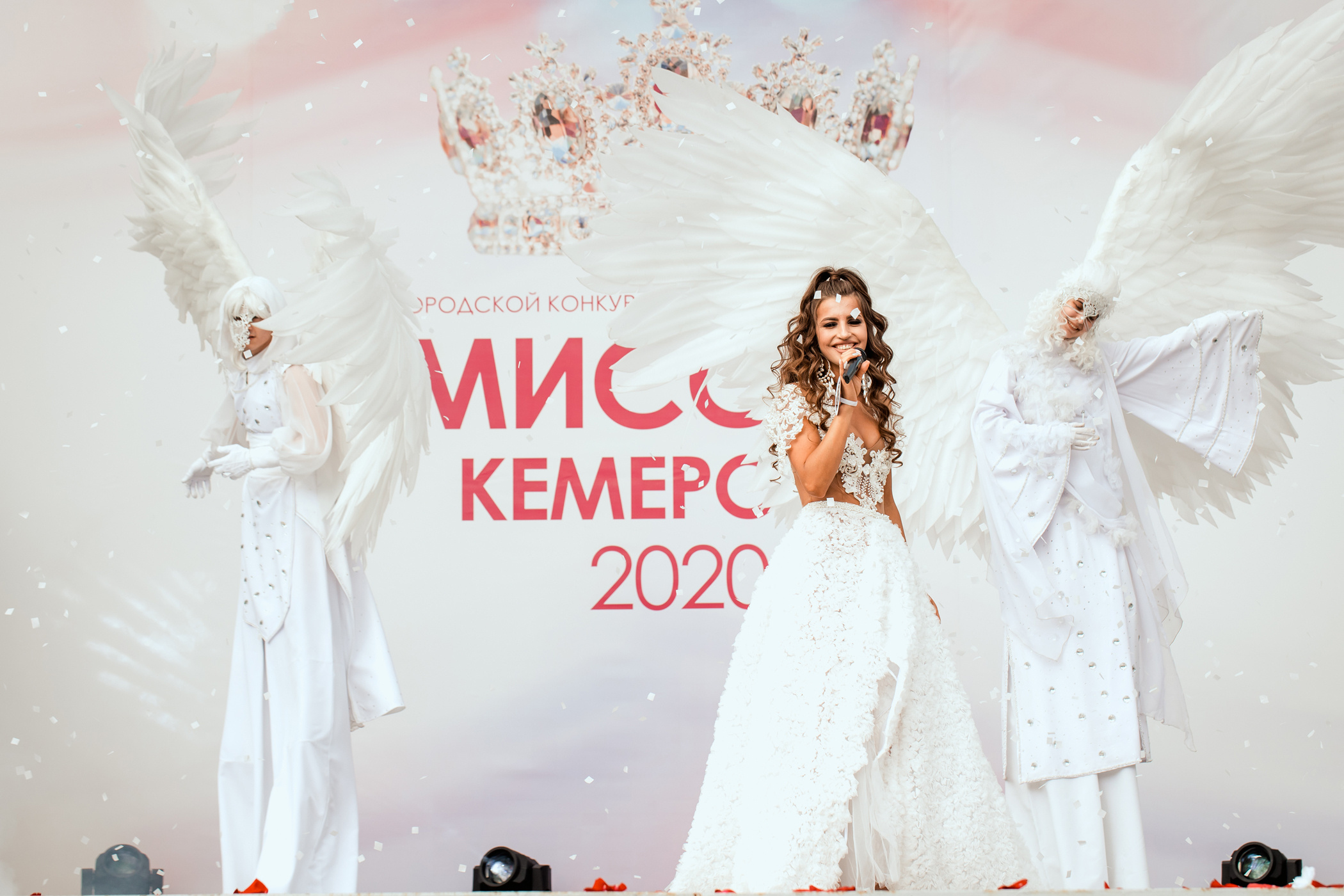 Миссис Кемерово 2020