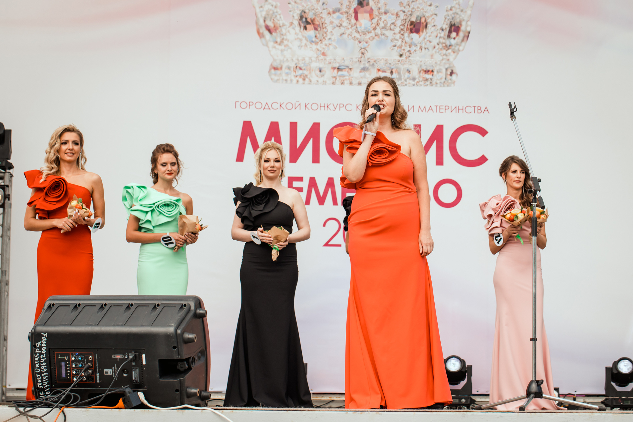 Миссис Кемерово 2020