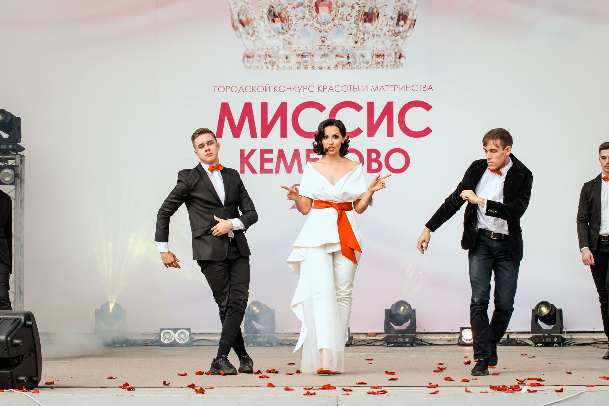 Миссис Кемерово 2020