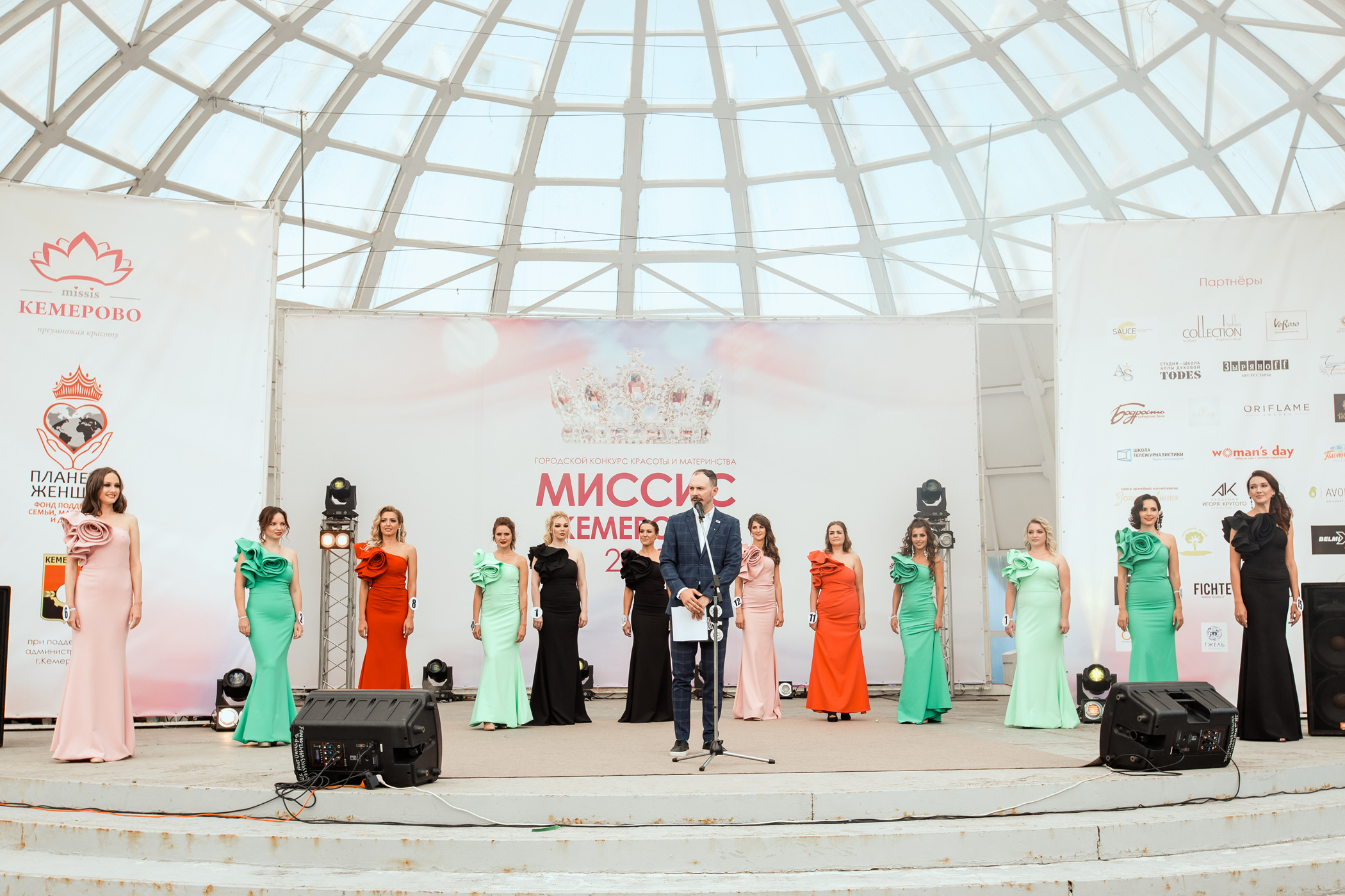 Миссис Кемерово 2020