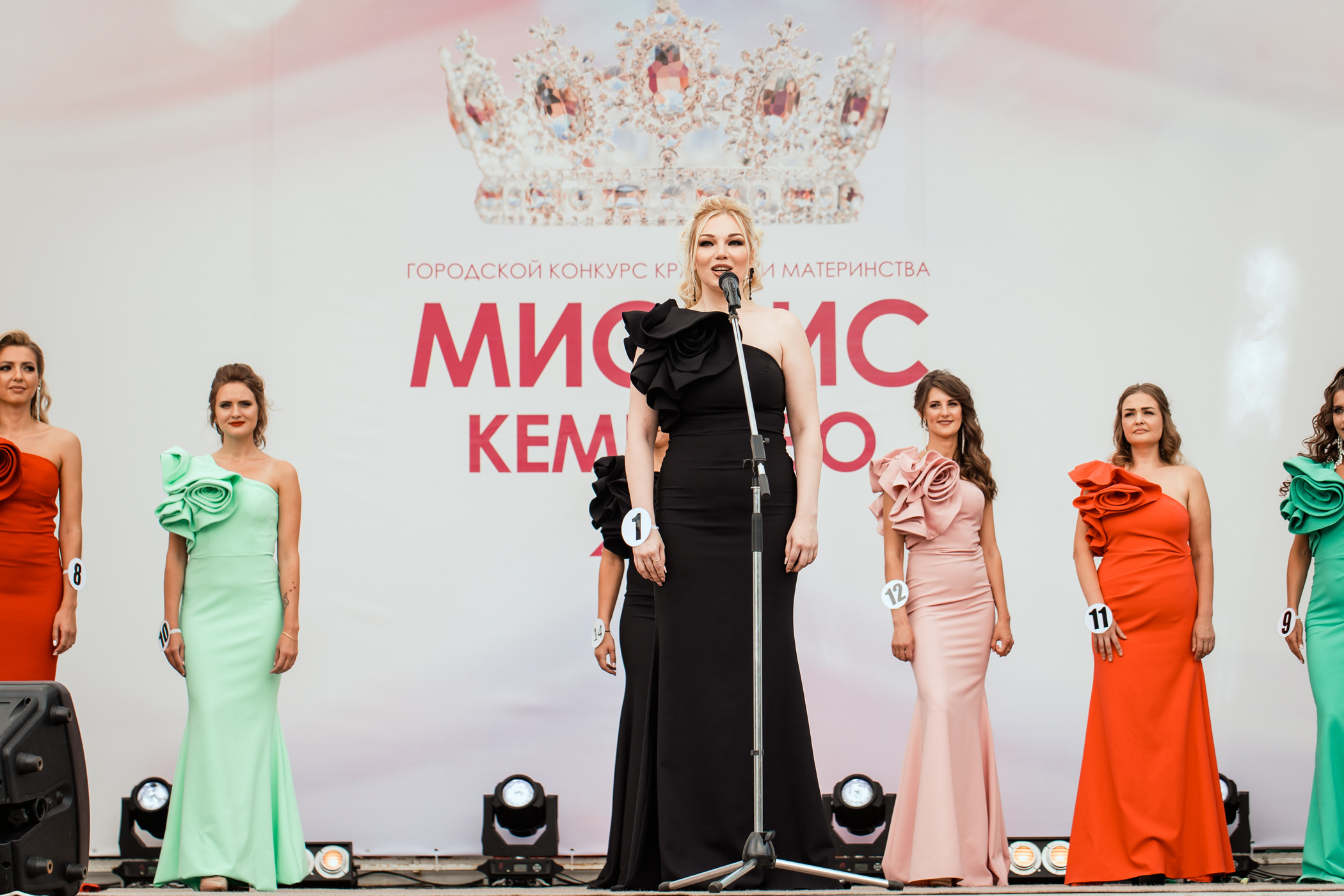 Миссис Кемерово 2020