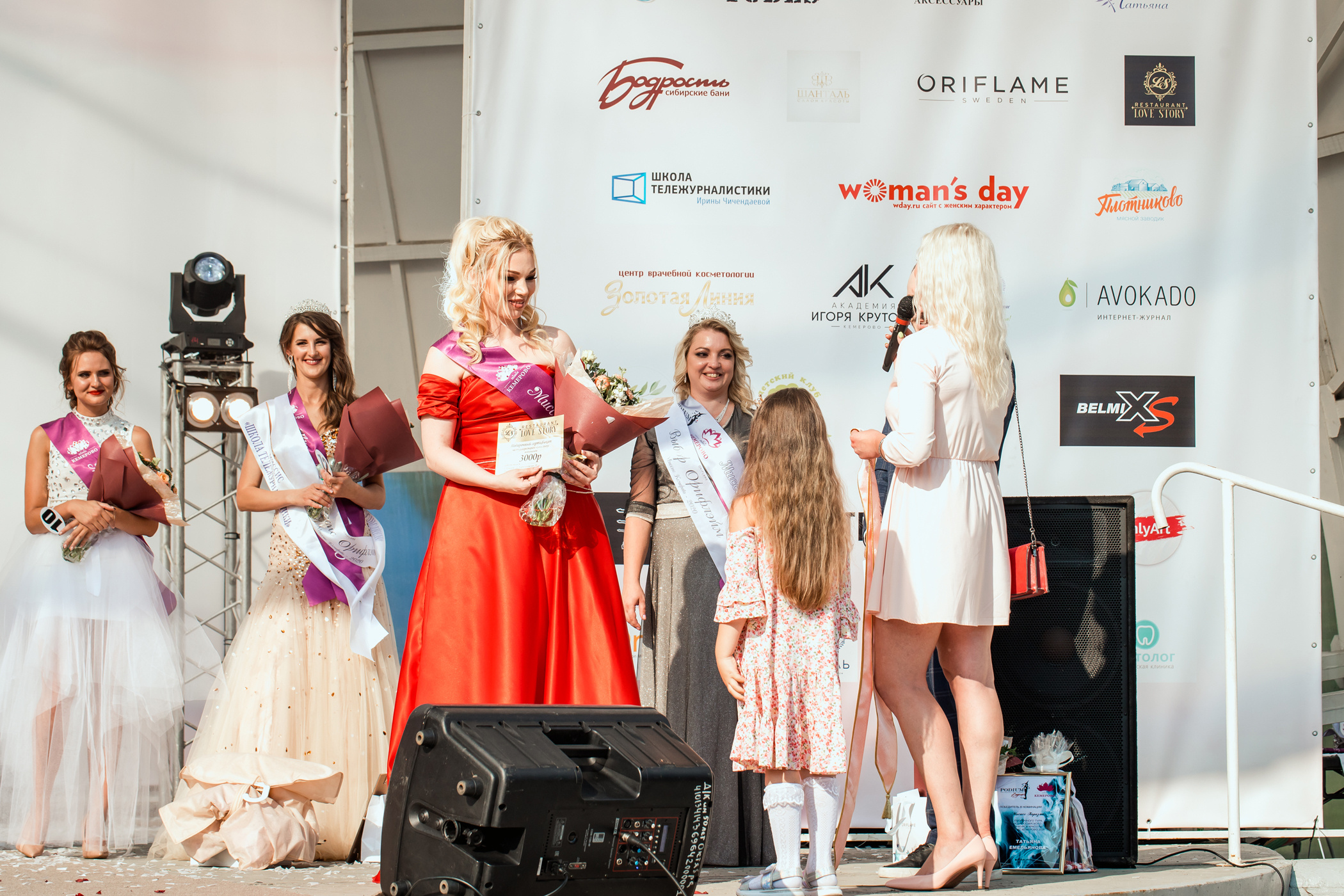 Миссис Кемерово 2020