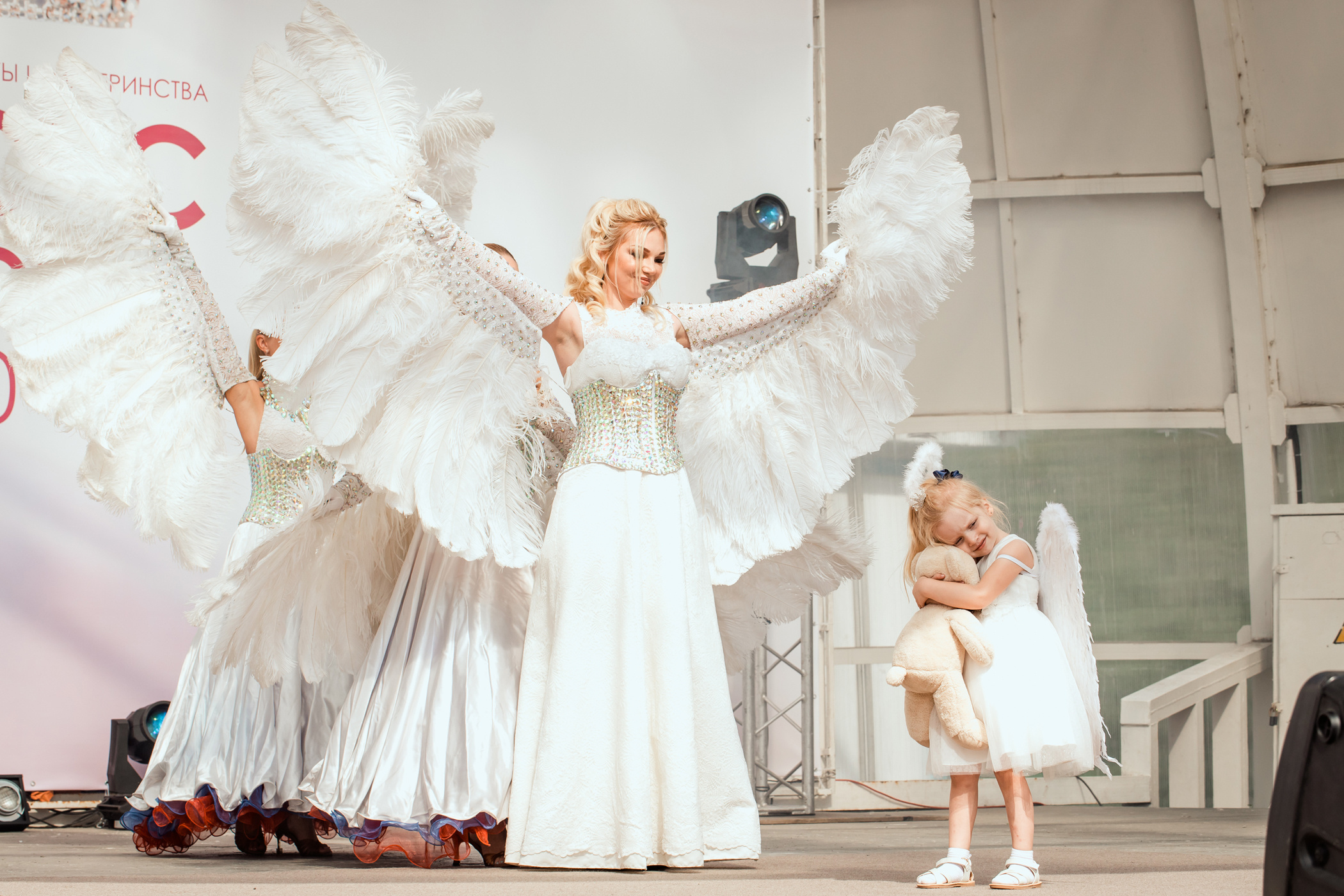 Миссис Кемерово 2020