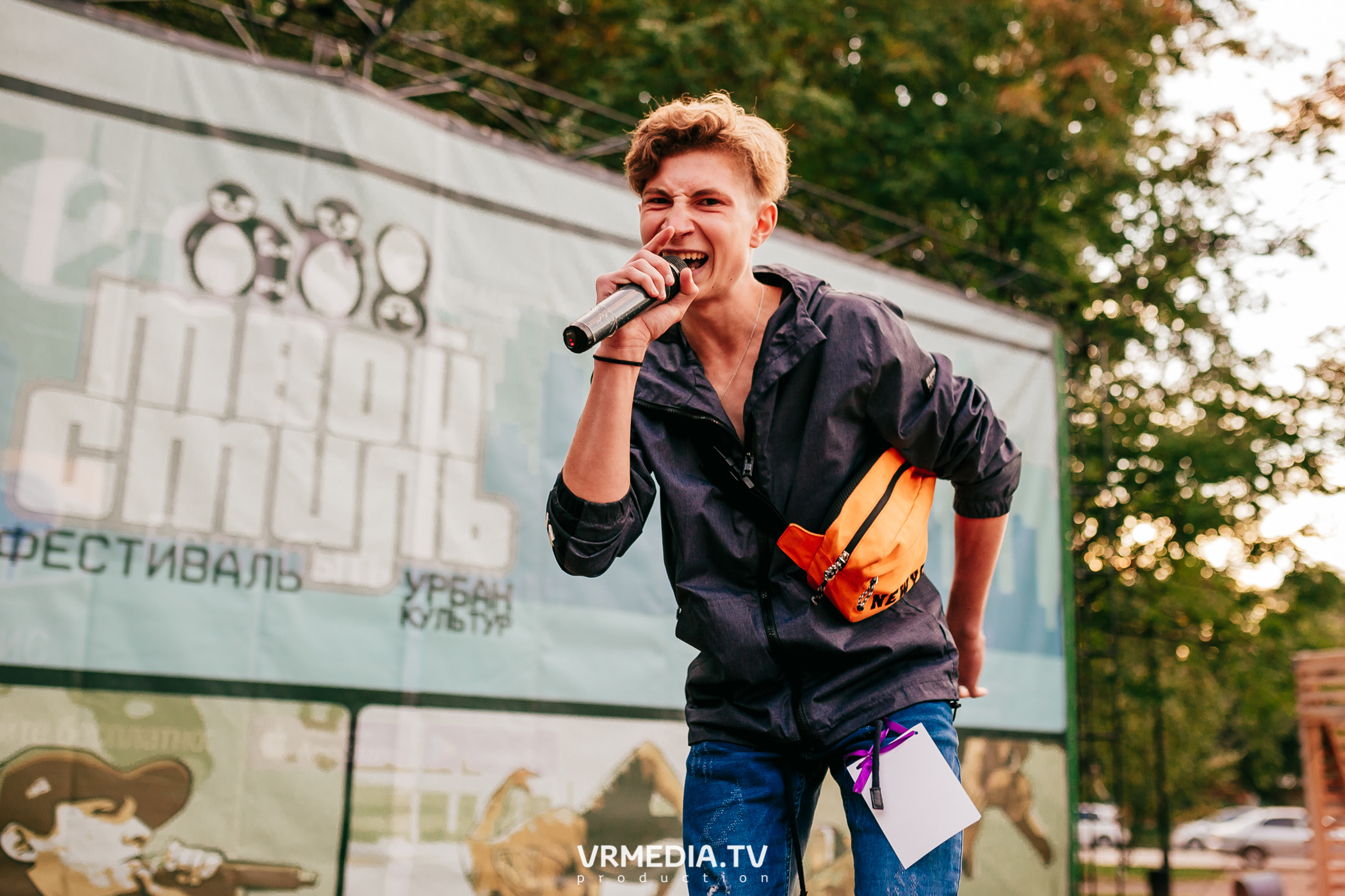 ФЕСТИВАЛЬ УЛИЧНЫХ КУЛЬТУР «ТВОЙ СТИЛЬ»
