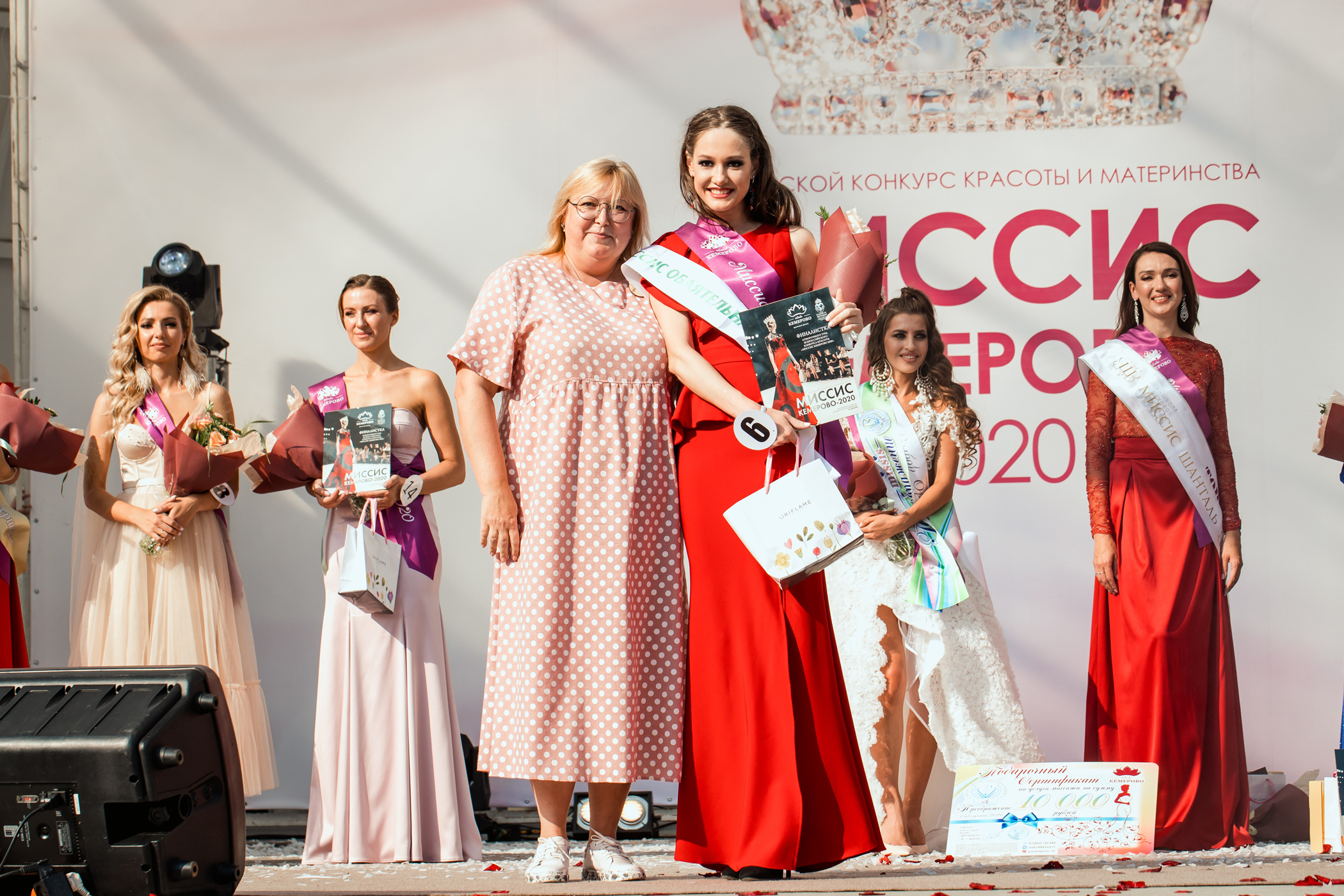 Миссис Кемерово 2020