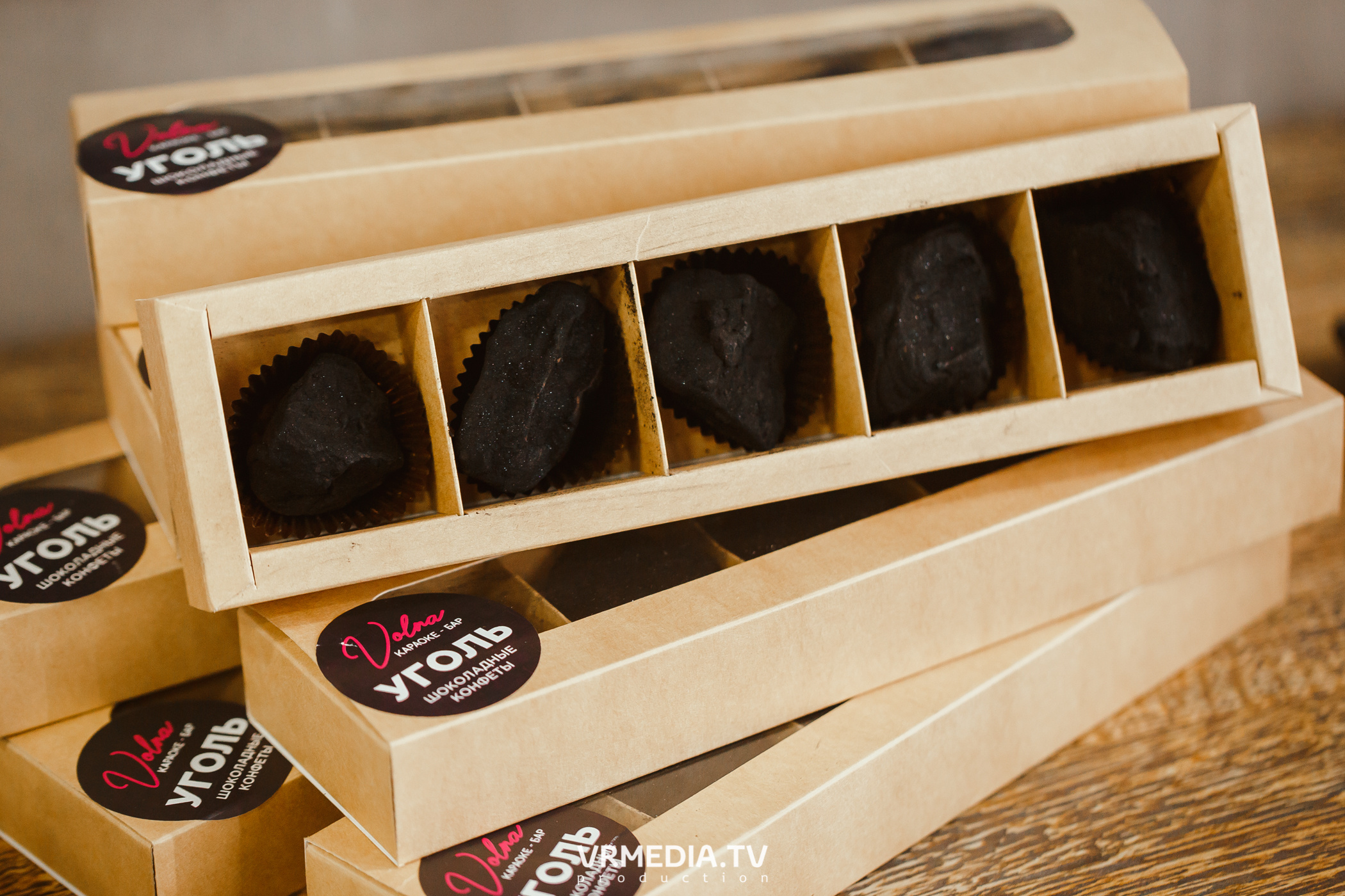 День Шахтёра в караоке «Volna»