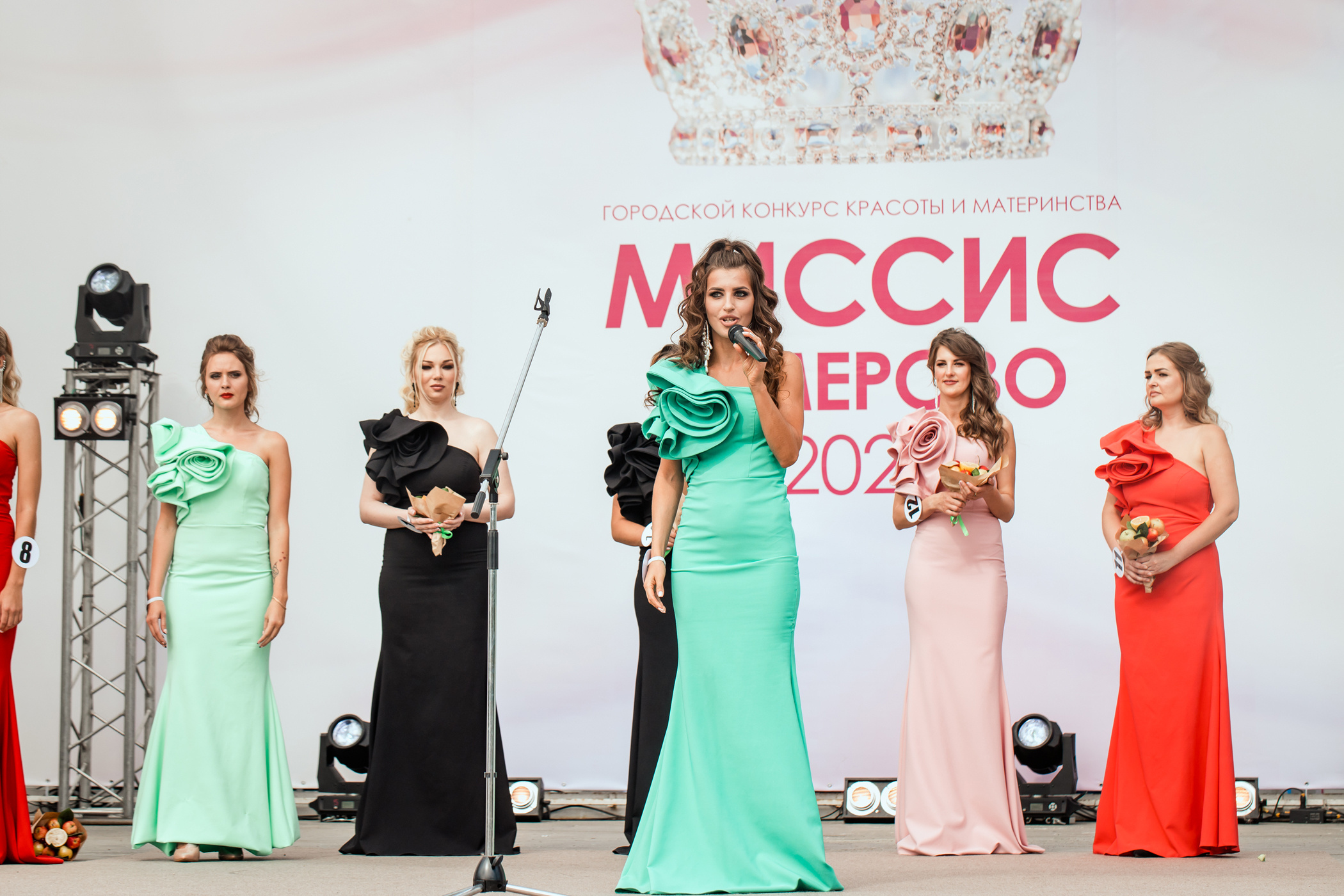 Миссис Кемерово 2020