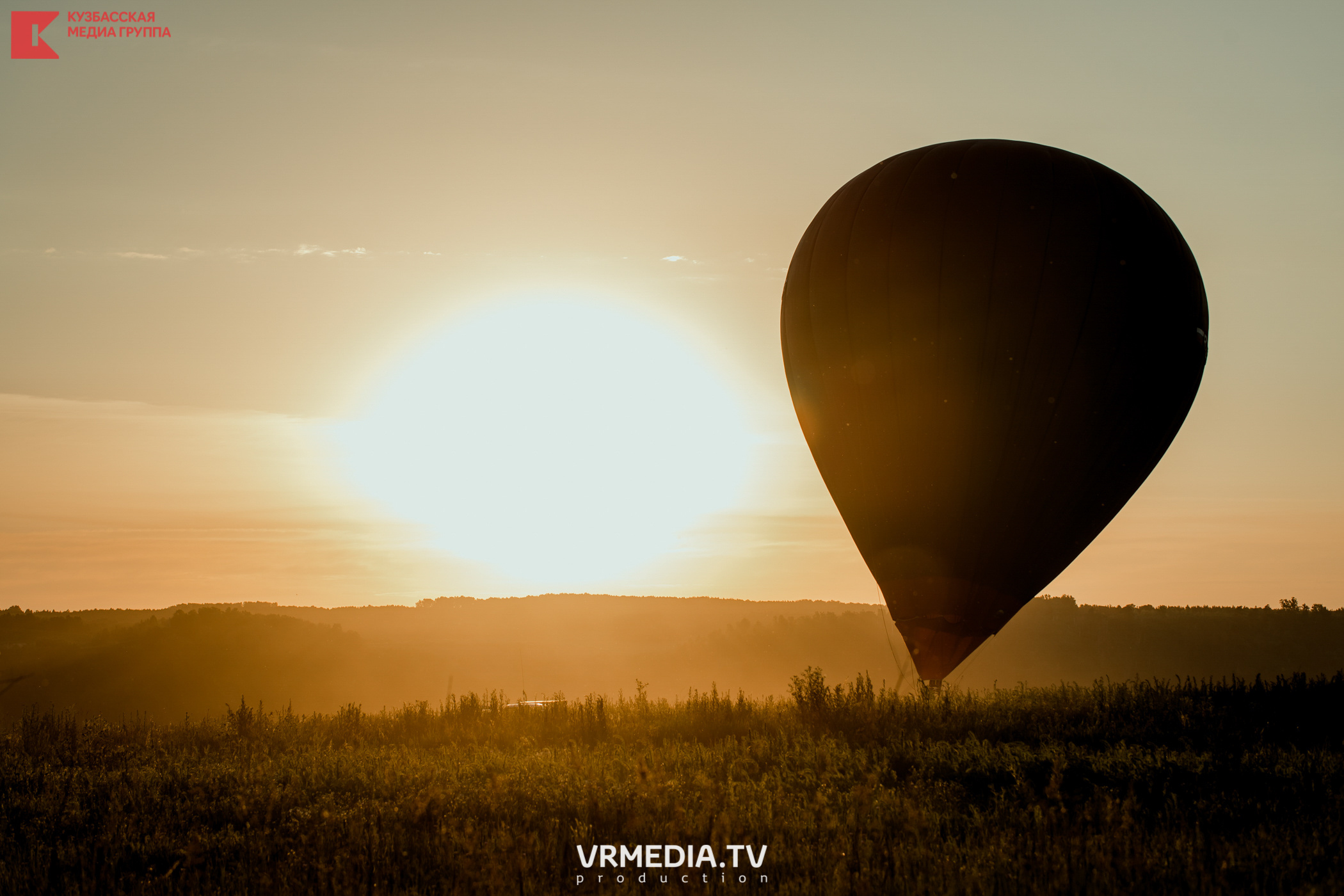 Запуск воздушный шаров. Герой Брестской крепости