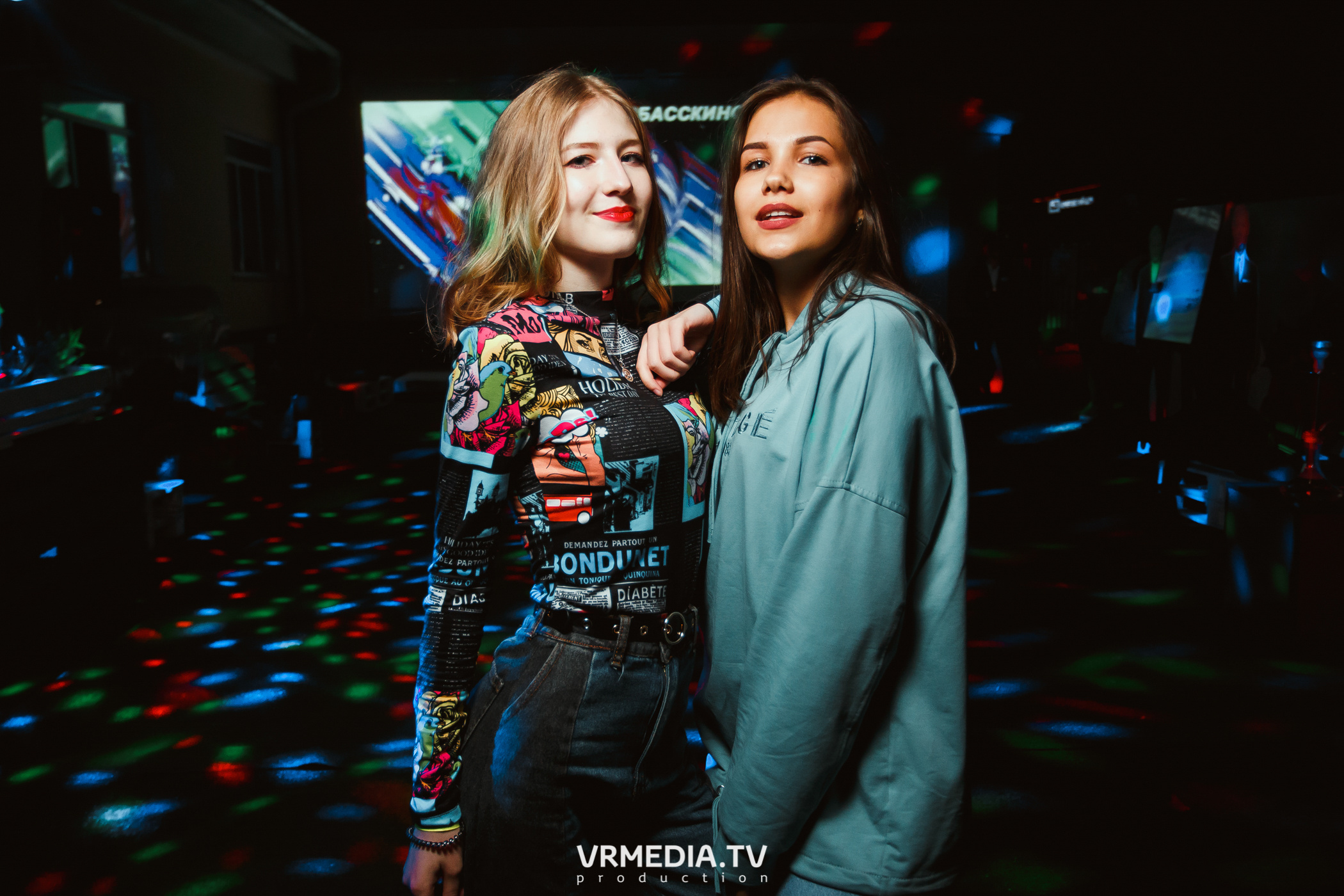 Atomic SUMMER в «КузбассКино»