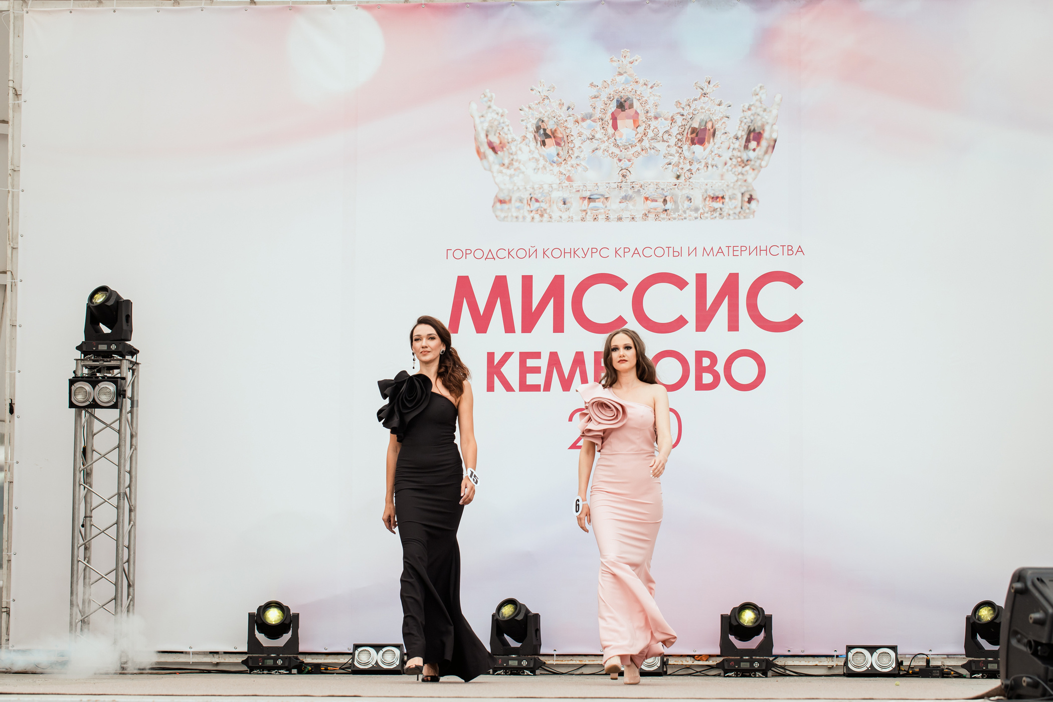 Миссис Кемерово 2020