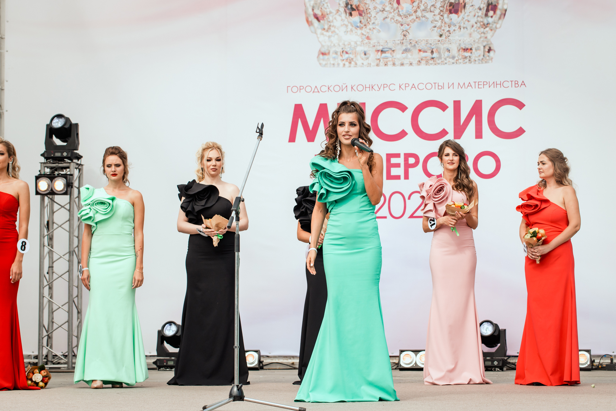 Миссис Кемерово 2020