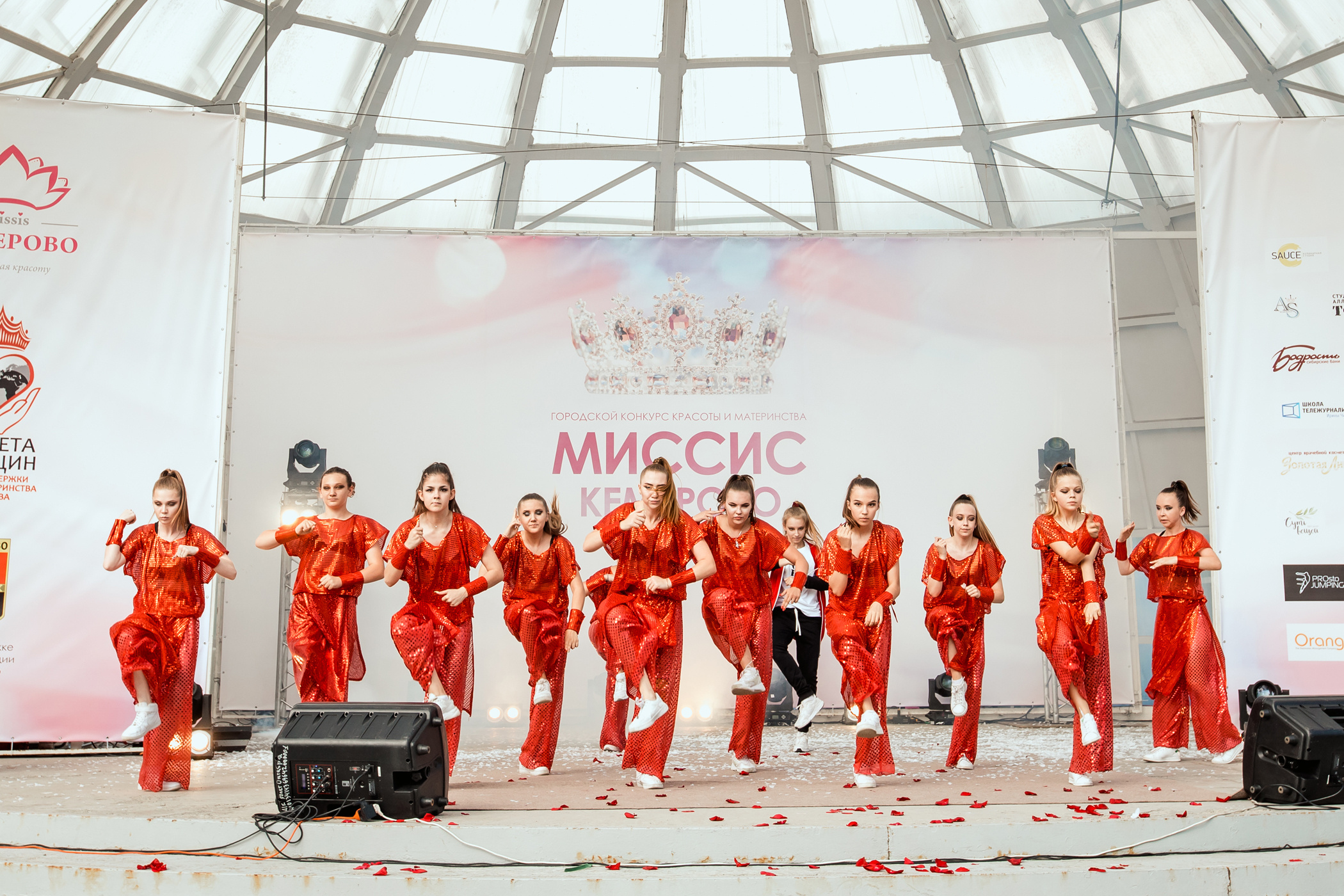 Миссис Кемерово 2020