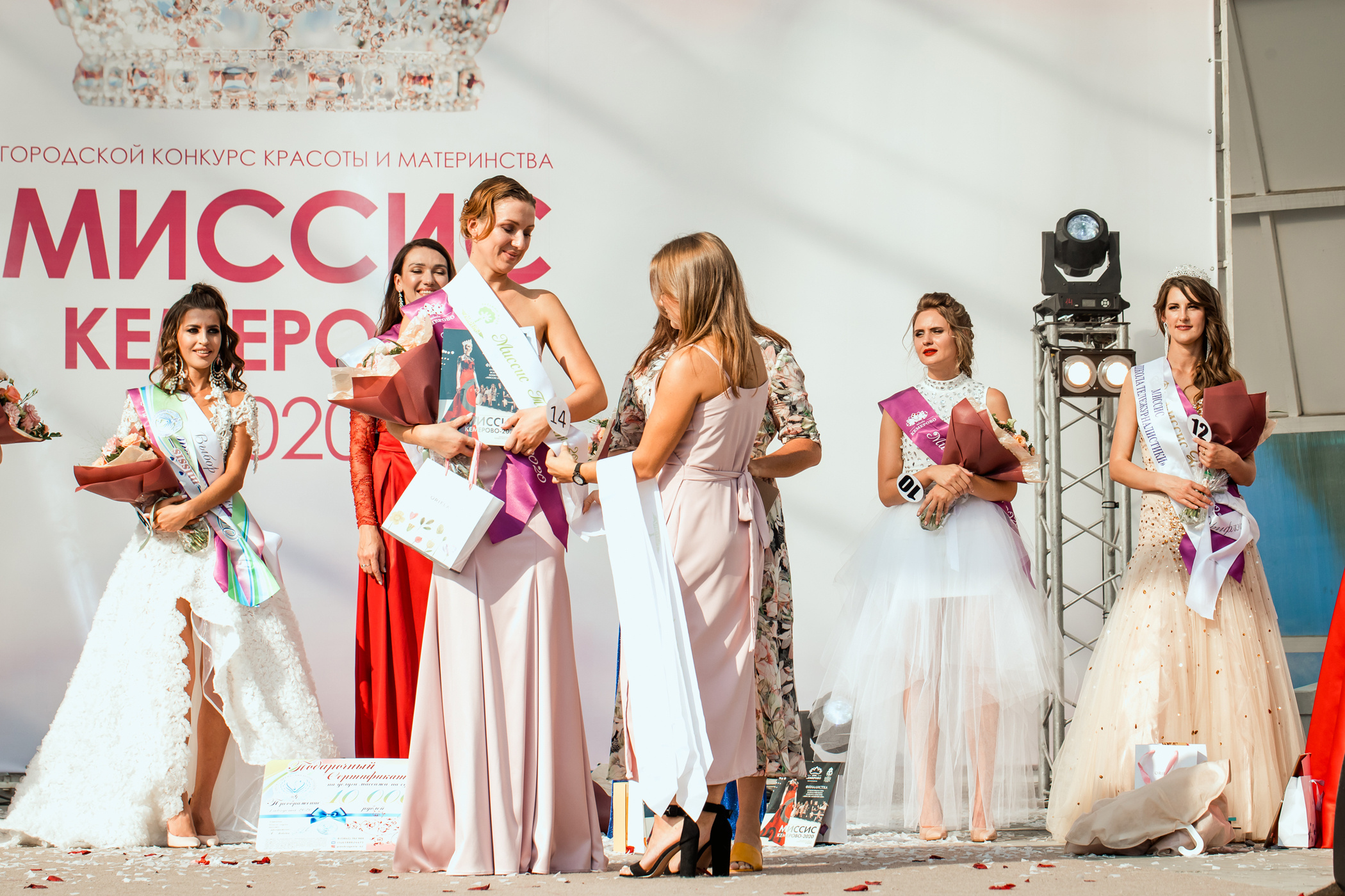 Миссис Кемерово 2020