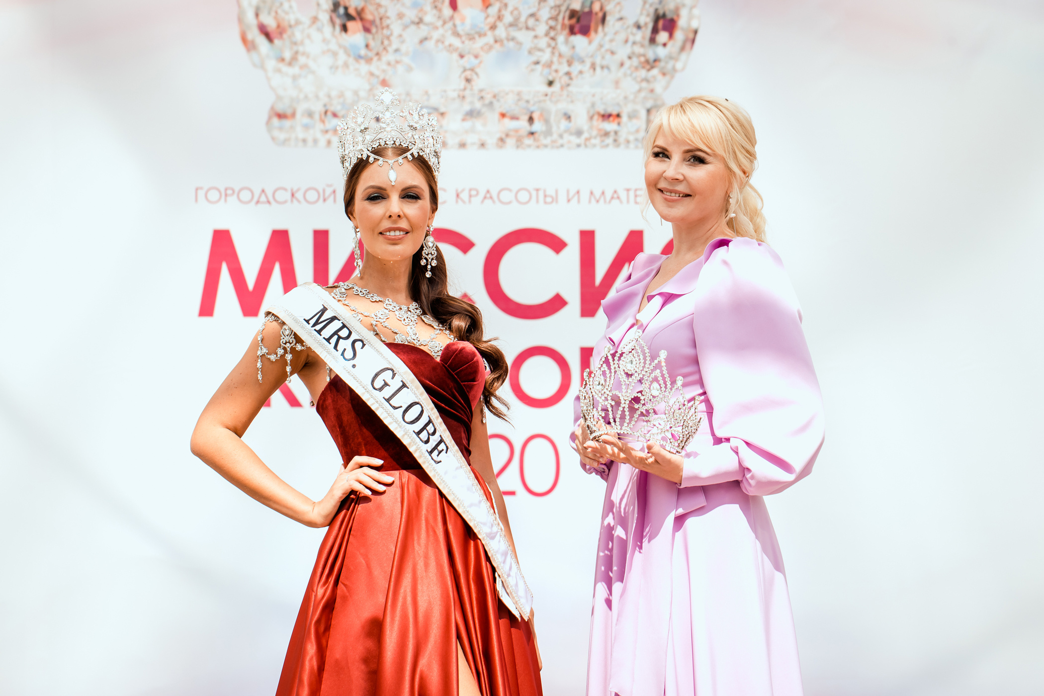 Миссис Кемерово 2020