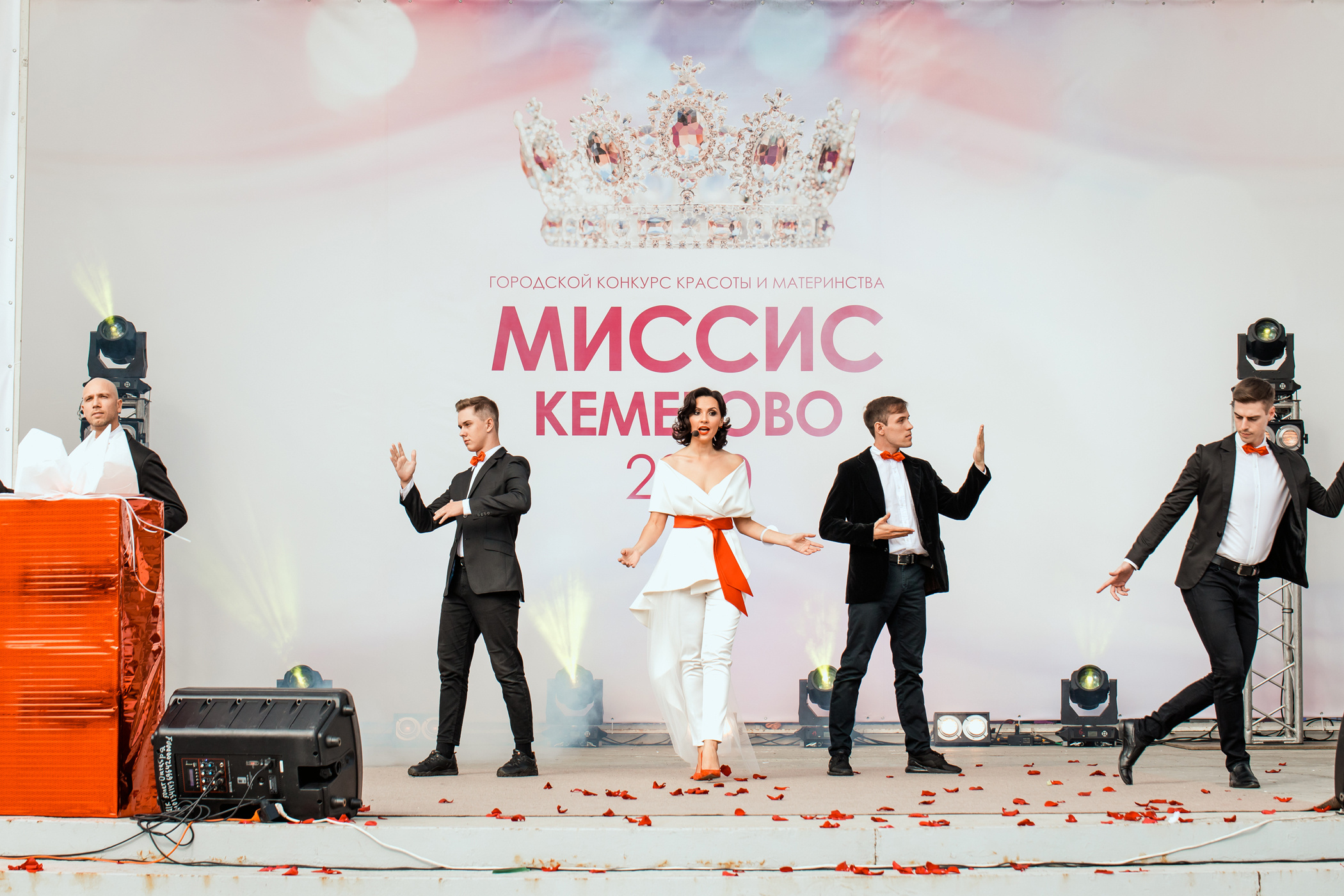 Миссис Кемерово 2020