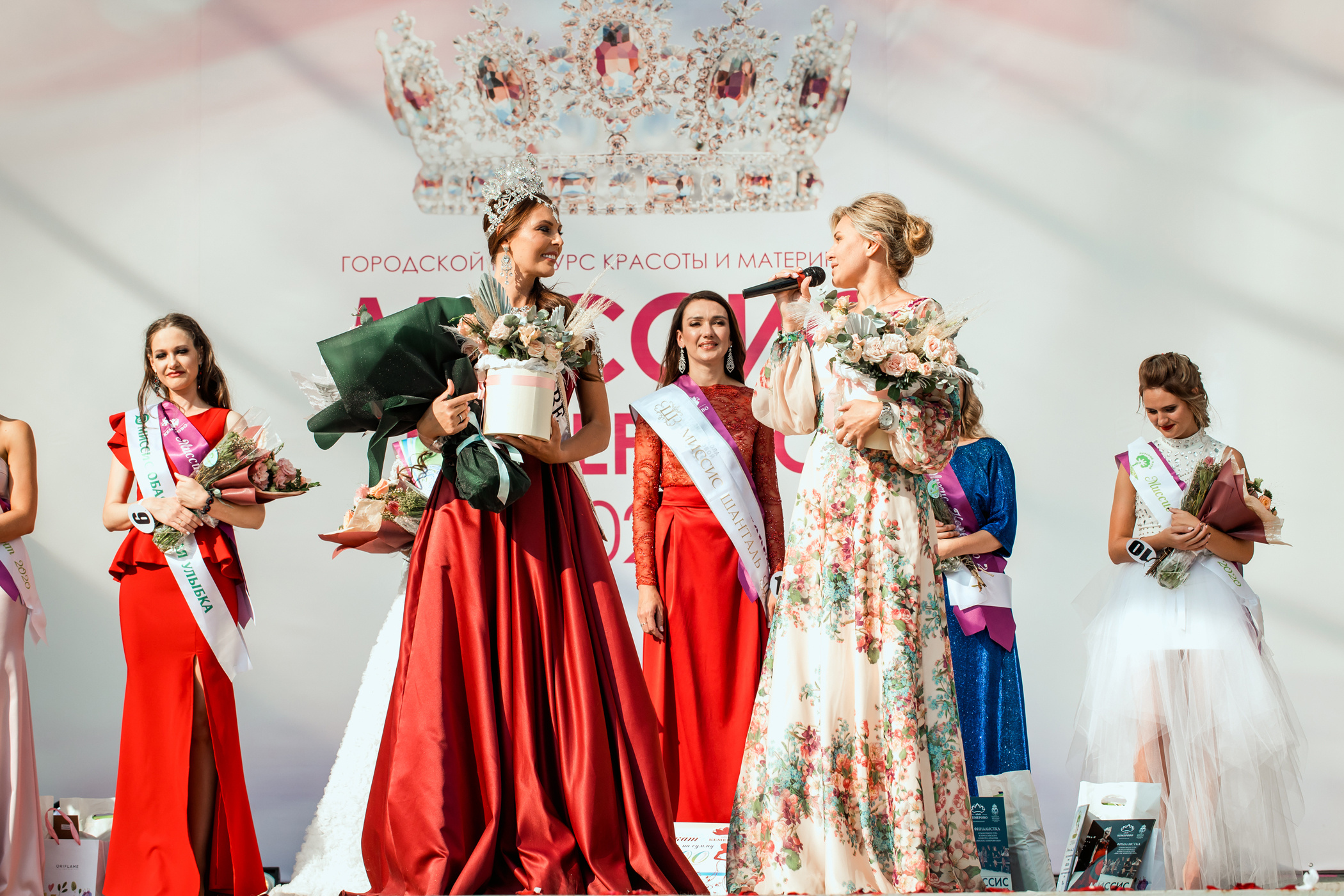 Миссис Кемерово 2020