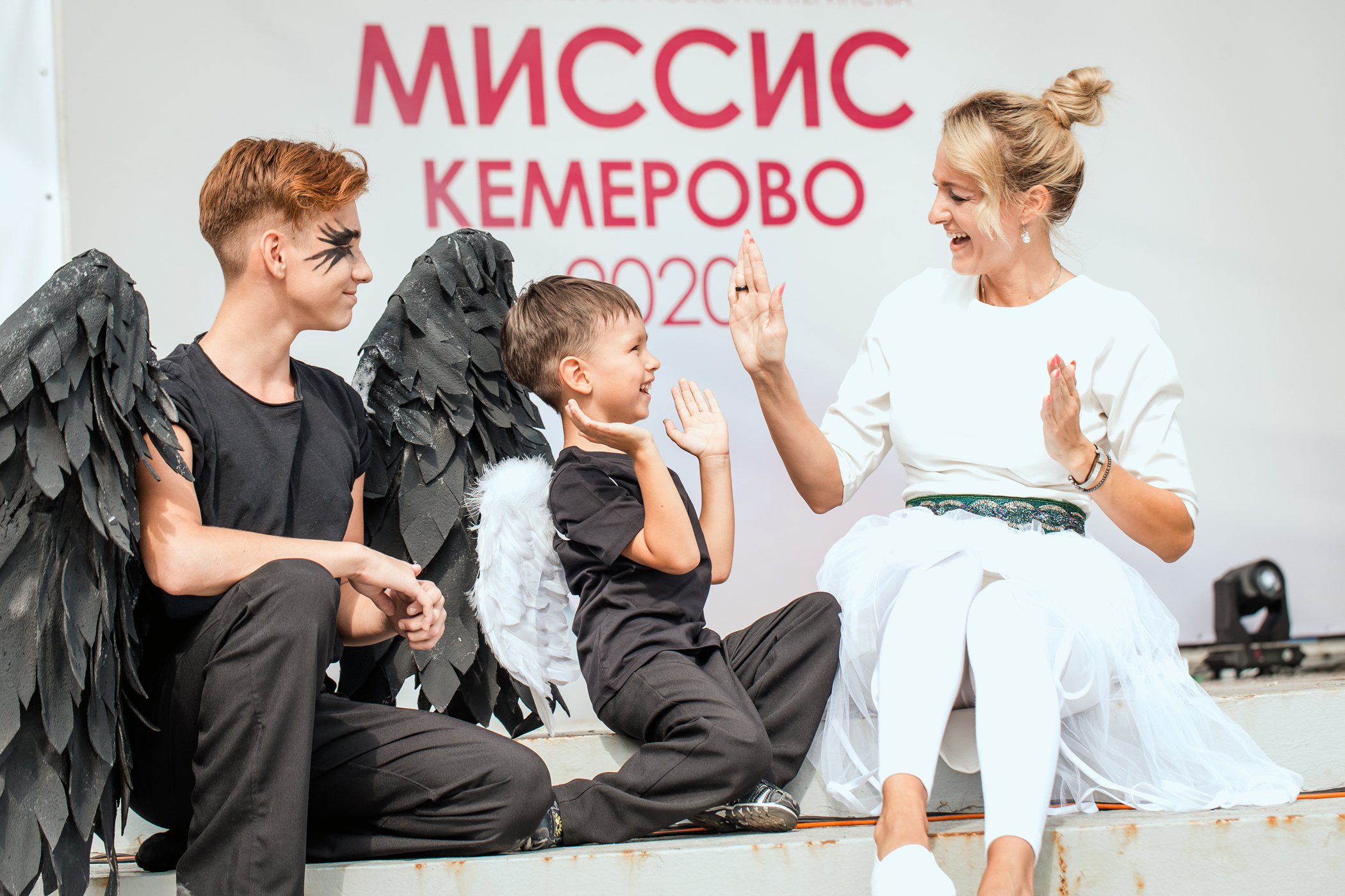 Миссис Кемерово 2020