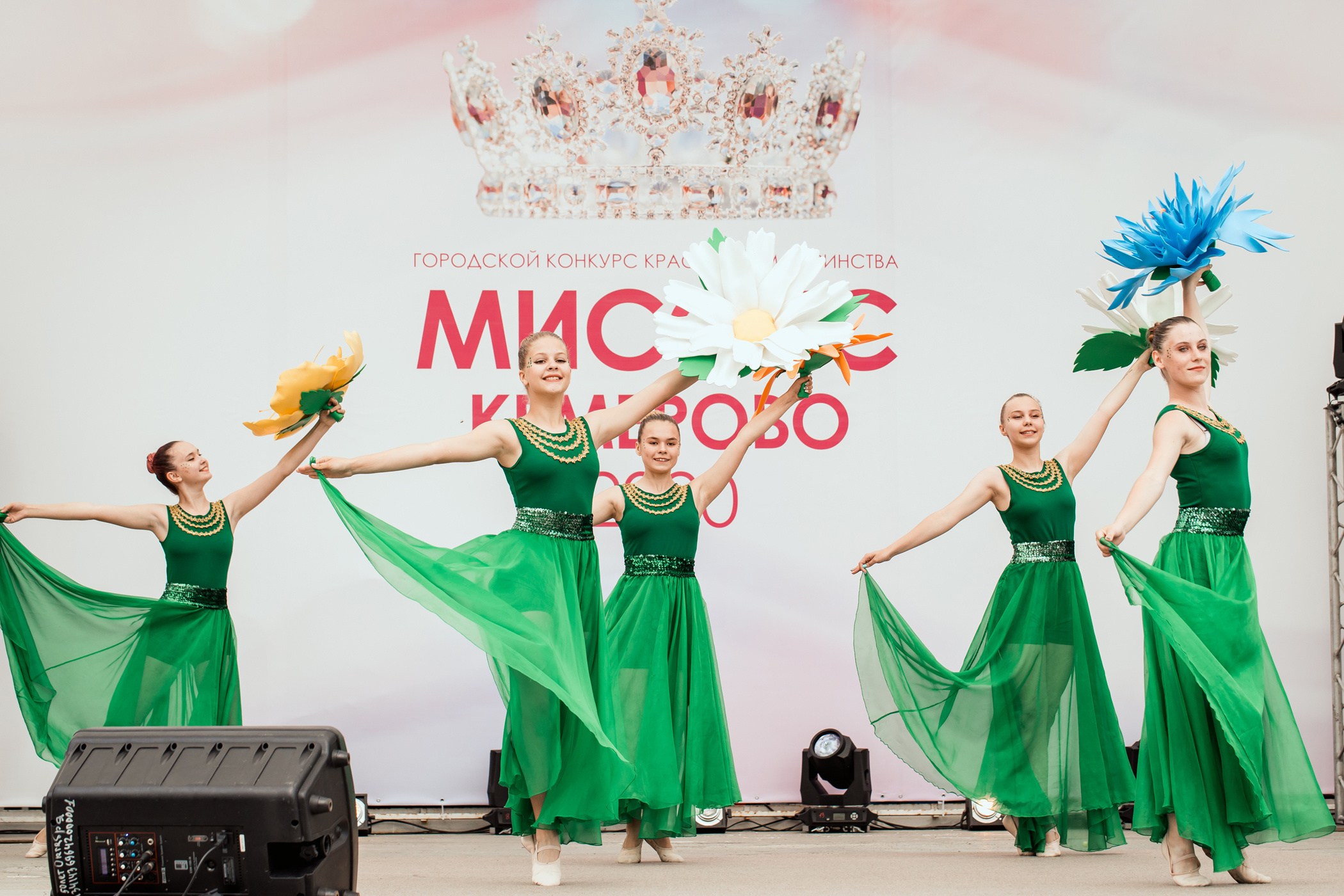 Миссис Кемерово 2020