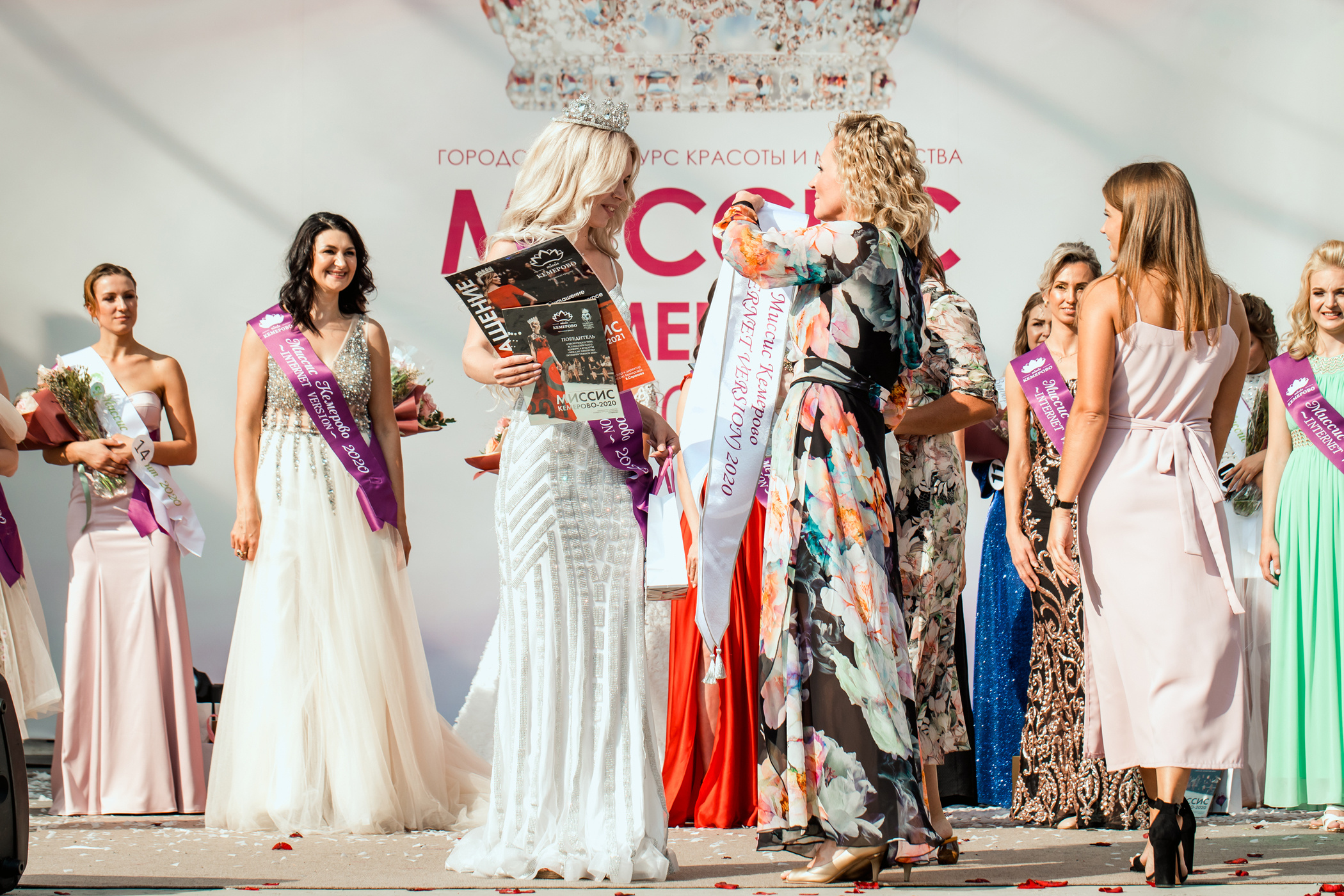 Миссис Кемерово 2020