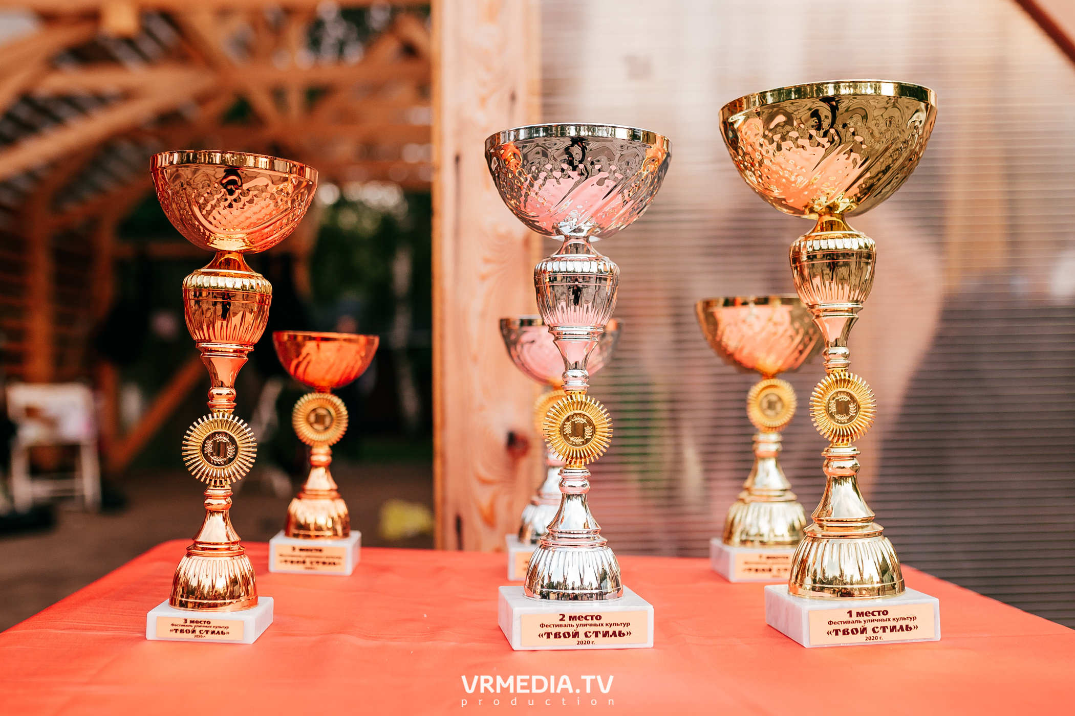 ФЕСТИВАЛЬ УЛИЧНЫХ КУЛЬТУР «ТВОЙ СТИЛЬ»