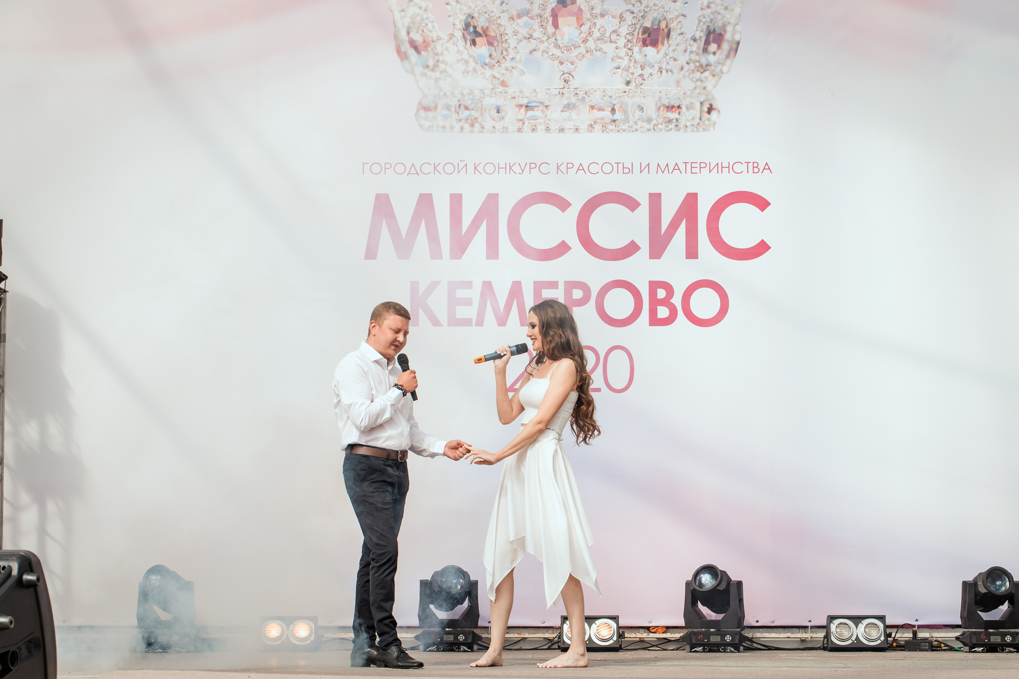 Миссис Кемерово 2020