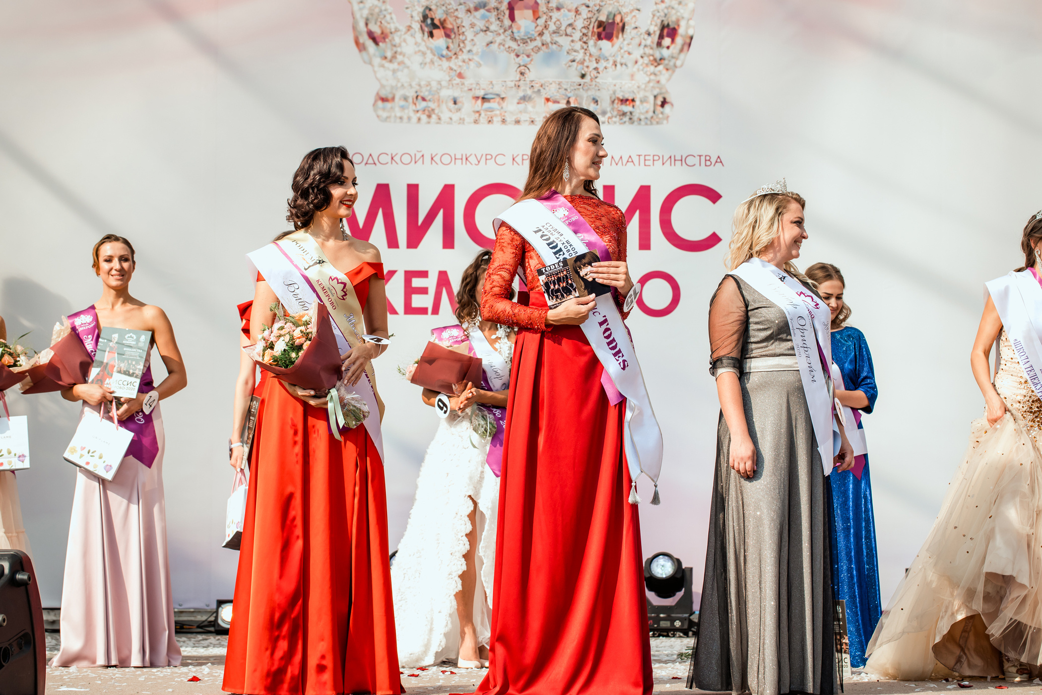 Миссис Кемерово 2020