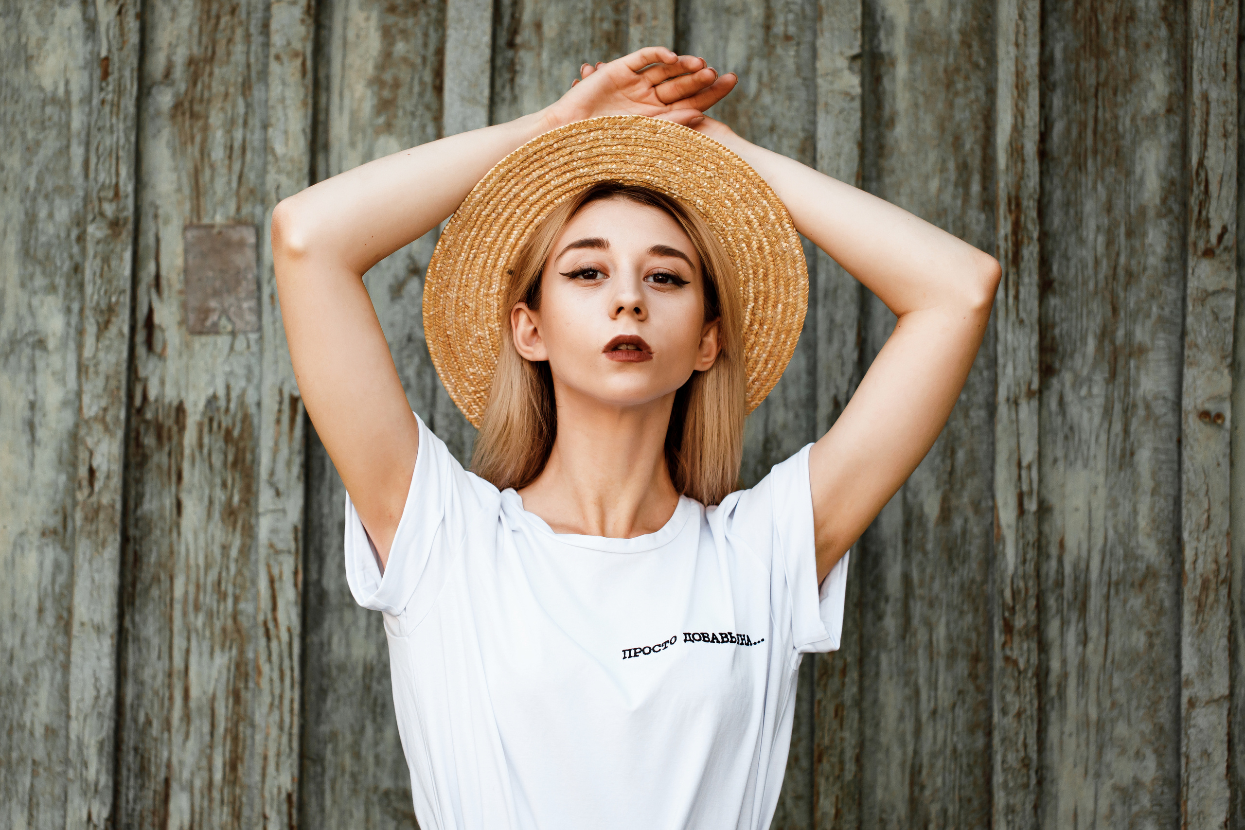 Ковалёва Екатерина