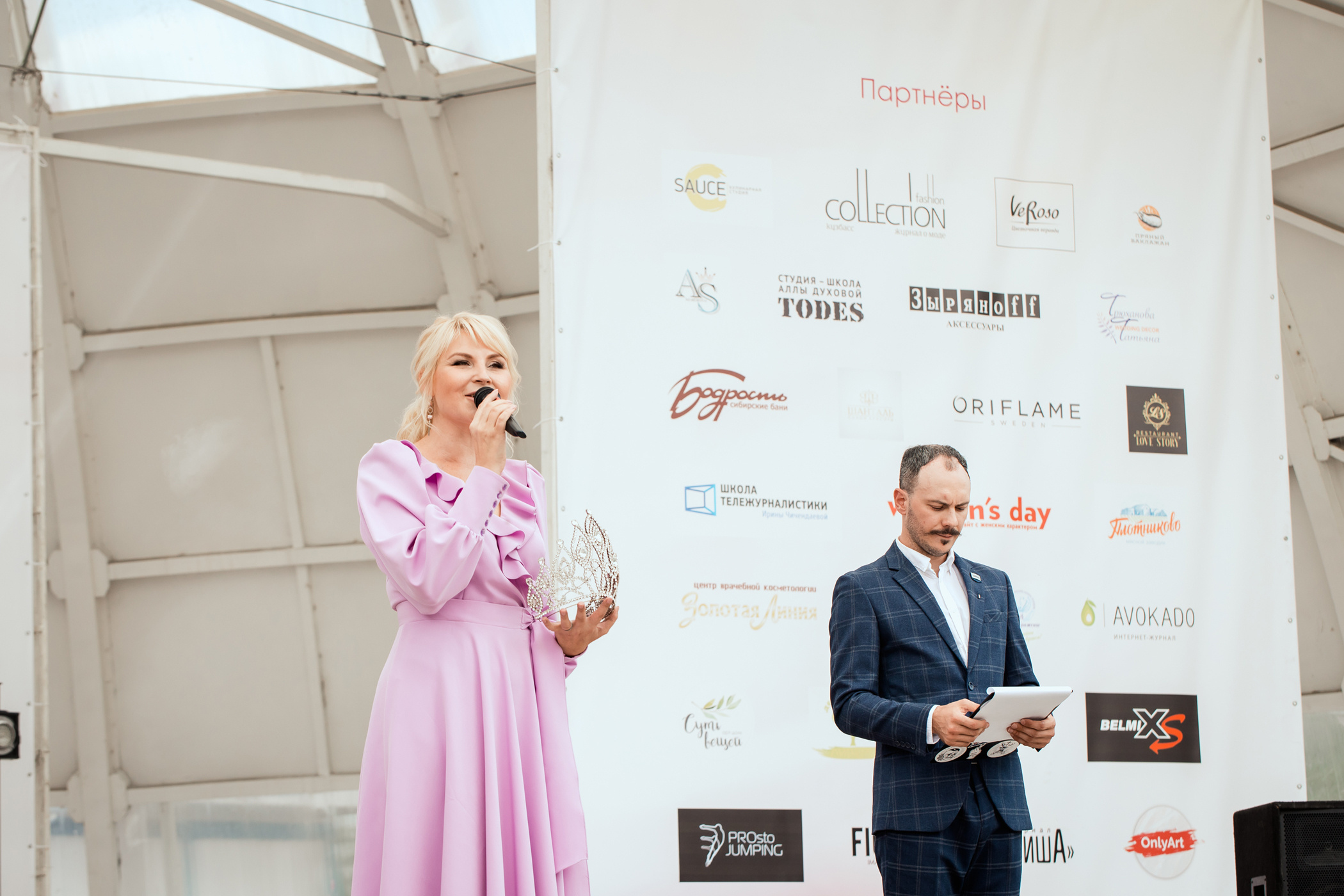 Миссис Кемерово 2020