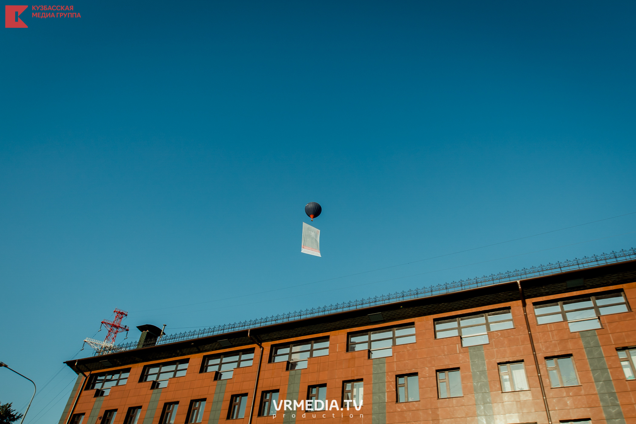 Запуск воздушный шаров. Герой Брестской крепости