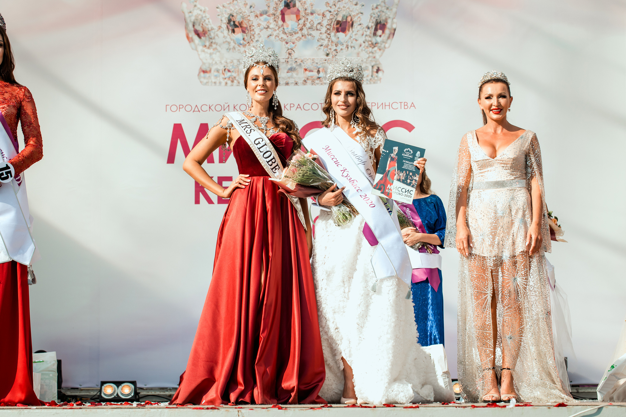 Миссис Кемерово 2020