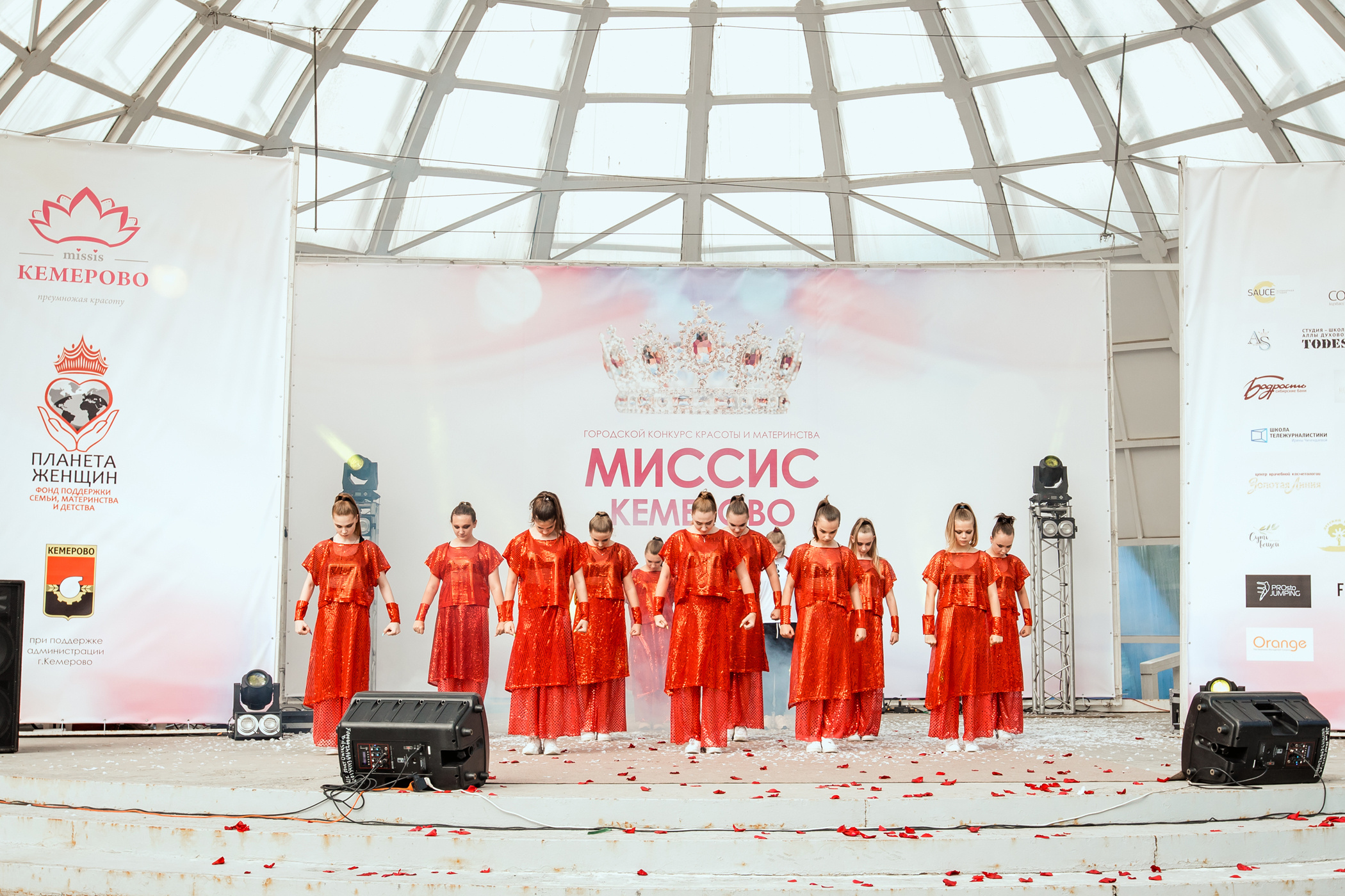 Миссис Кемерово 2020