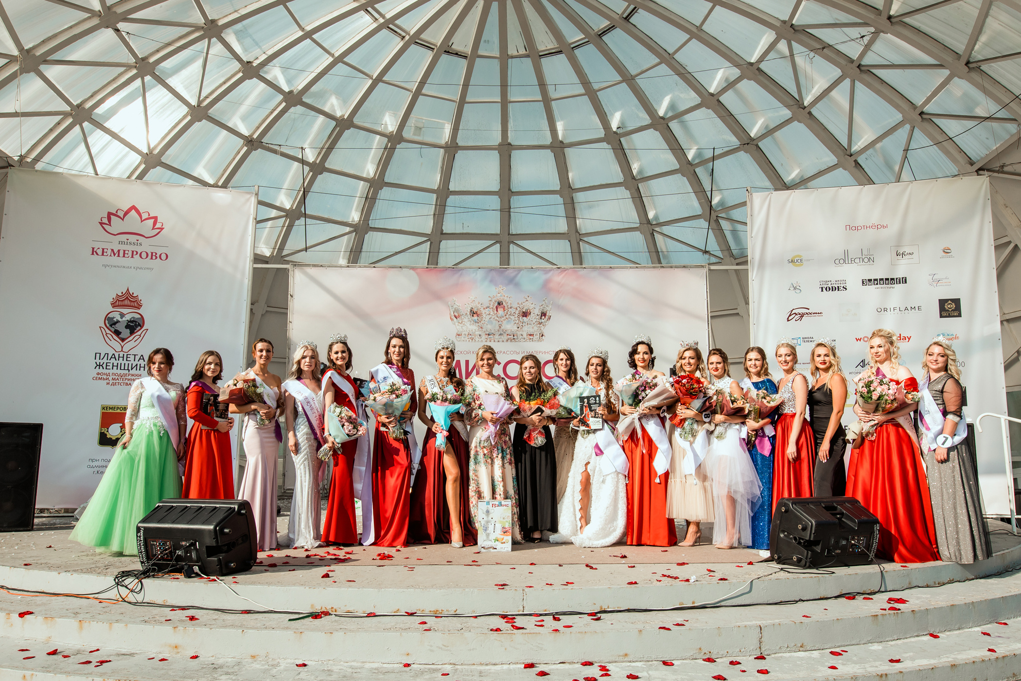 Миссис Кемерово 2020