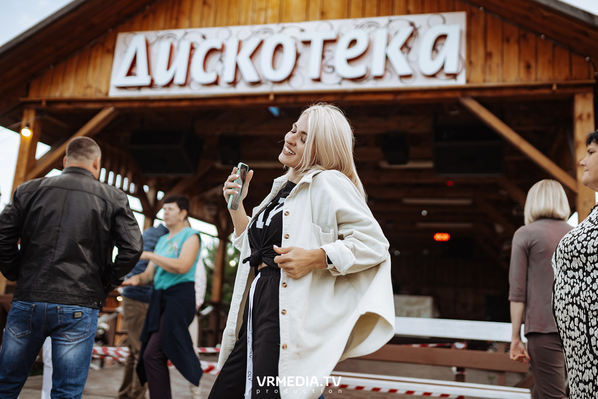 Вечер в «Paradise»