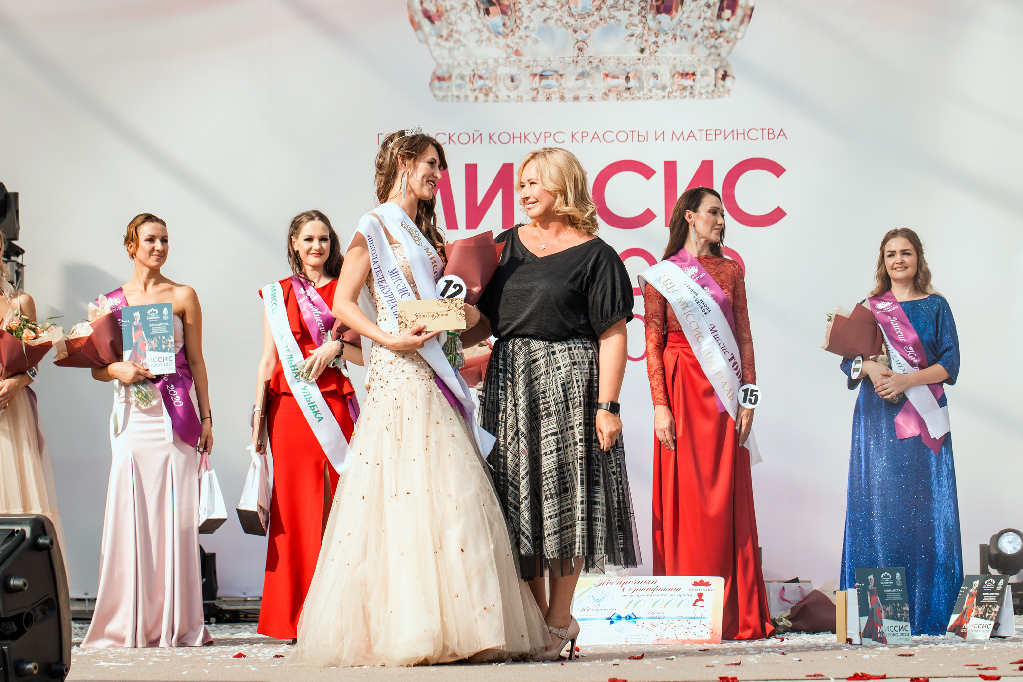 Миссис Кемерово 2020