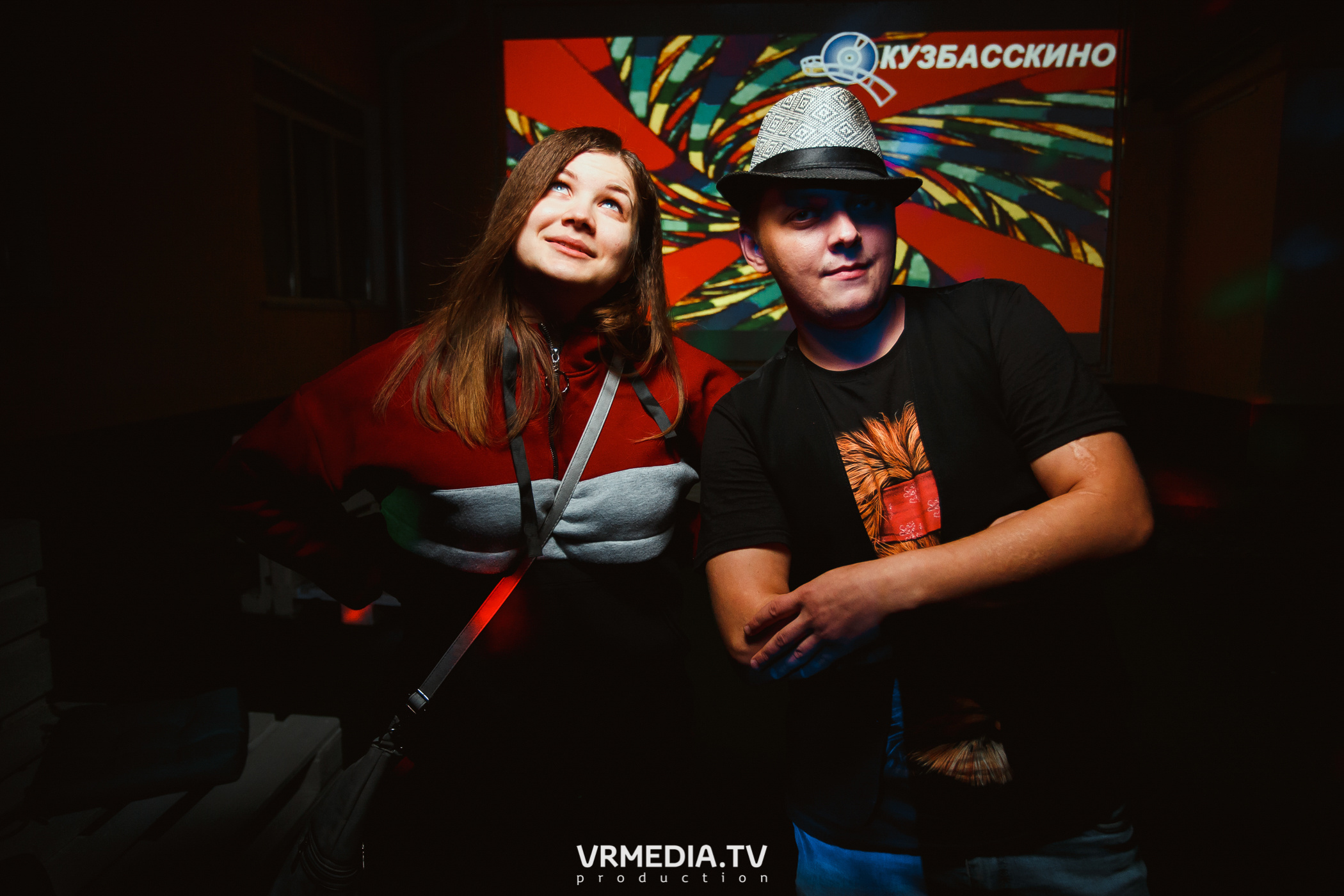 Atomic SUMMER в «КузбассКино»