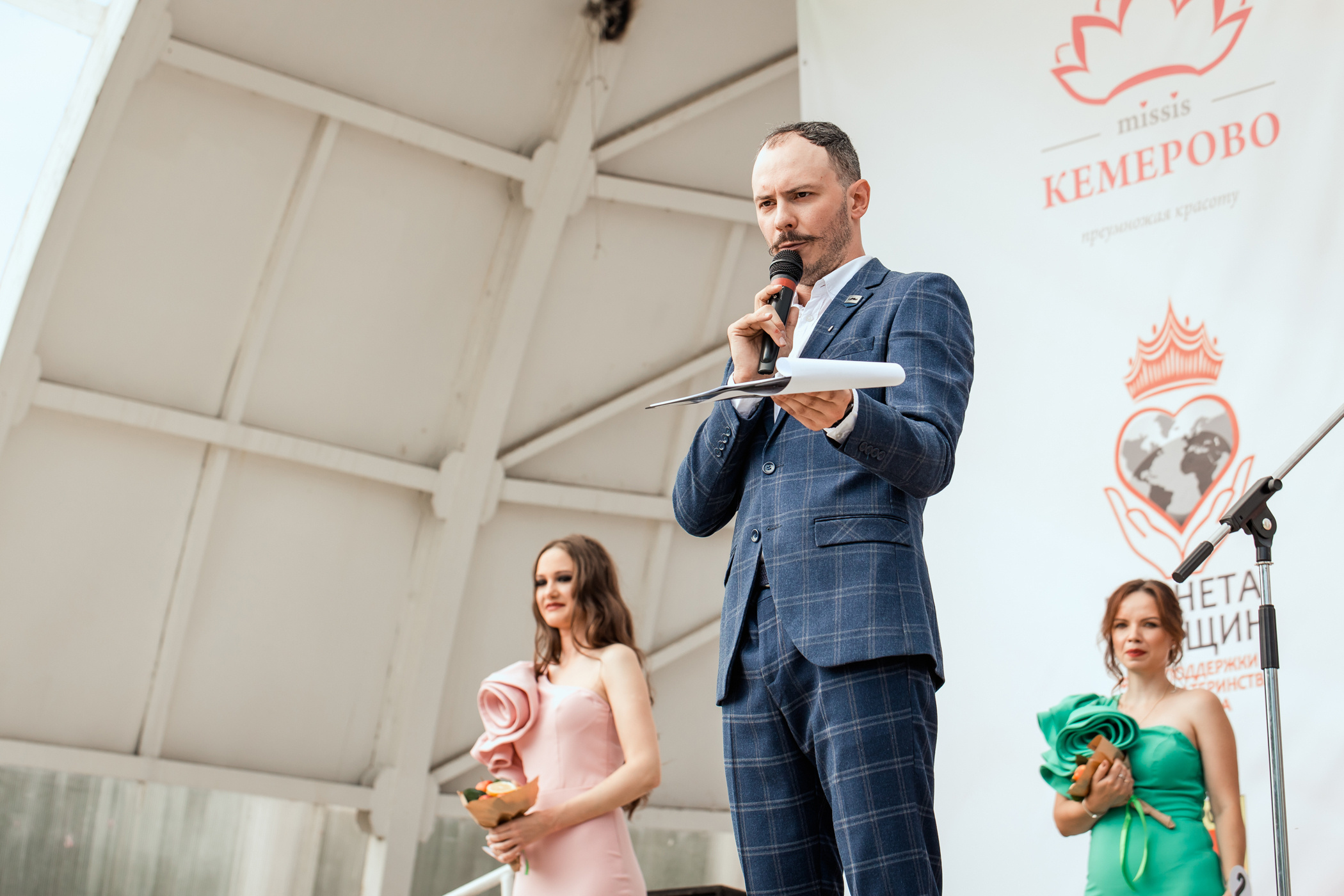 Миссис Кемерово 2020