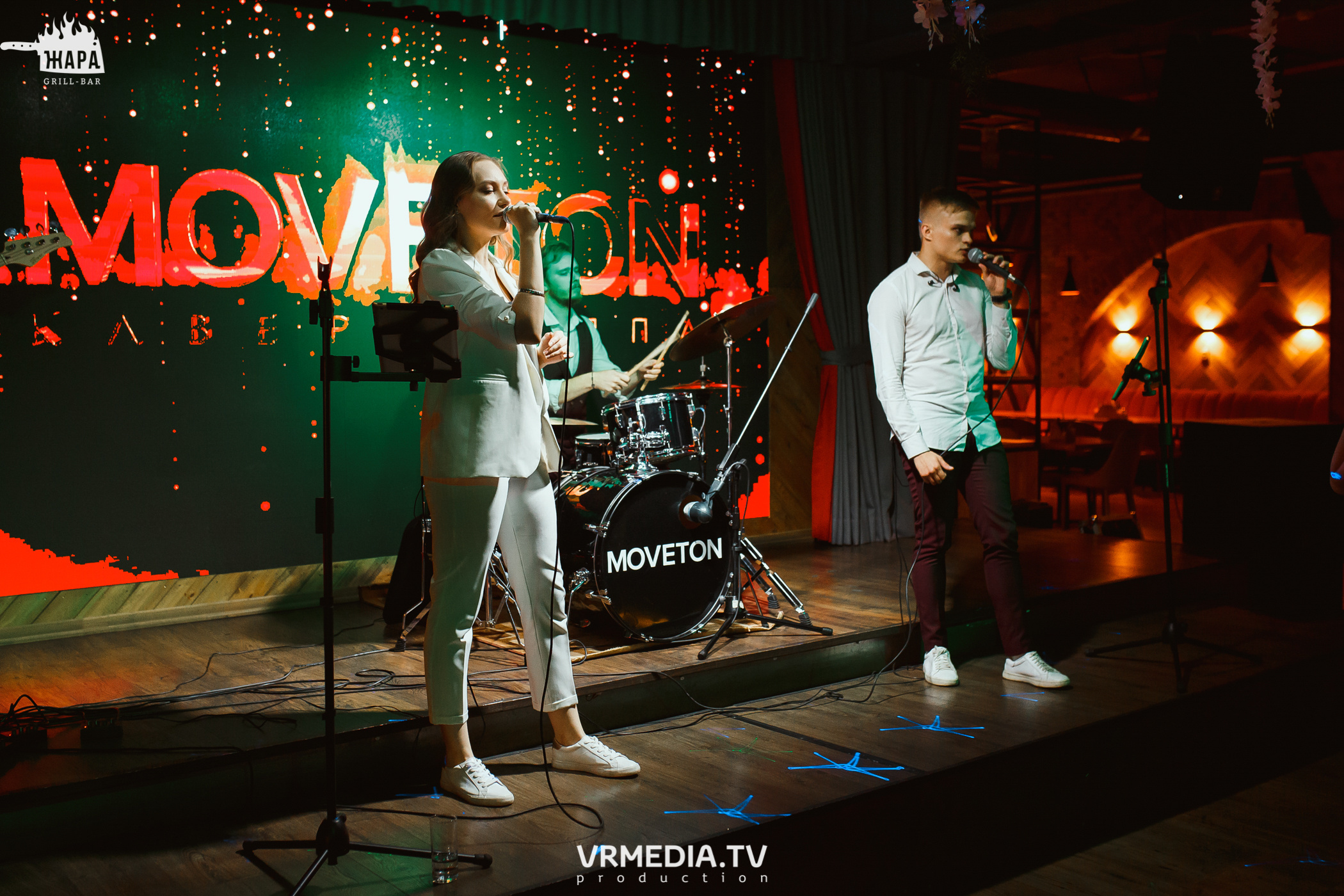 Группа «MOVETON» в гриль-баре «Жара»