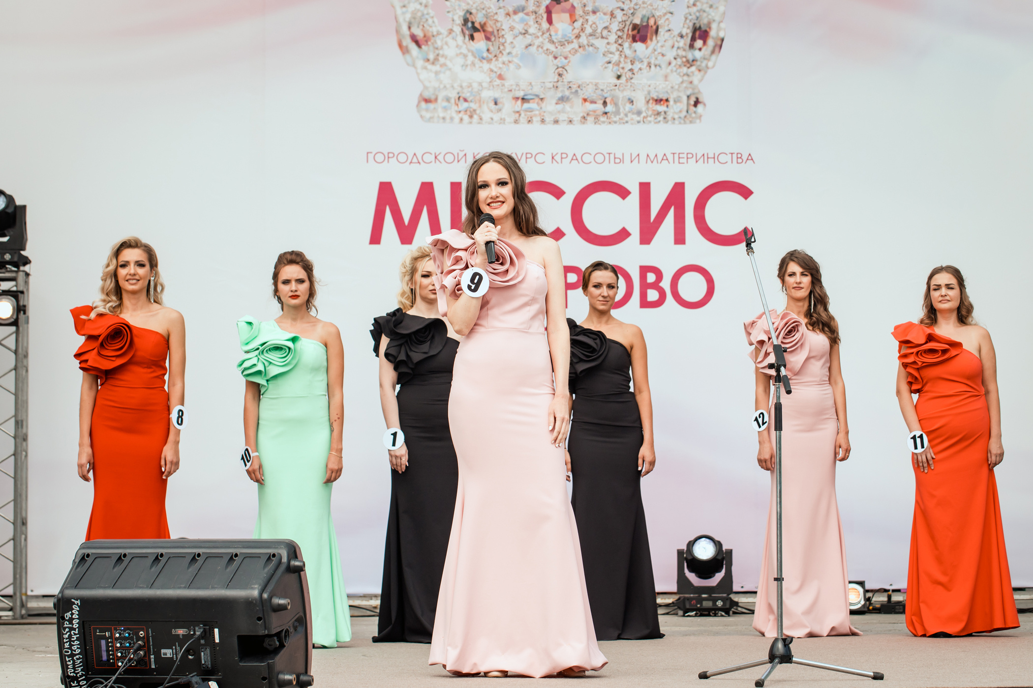 Миссис Кемерово 2020