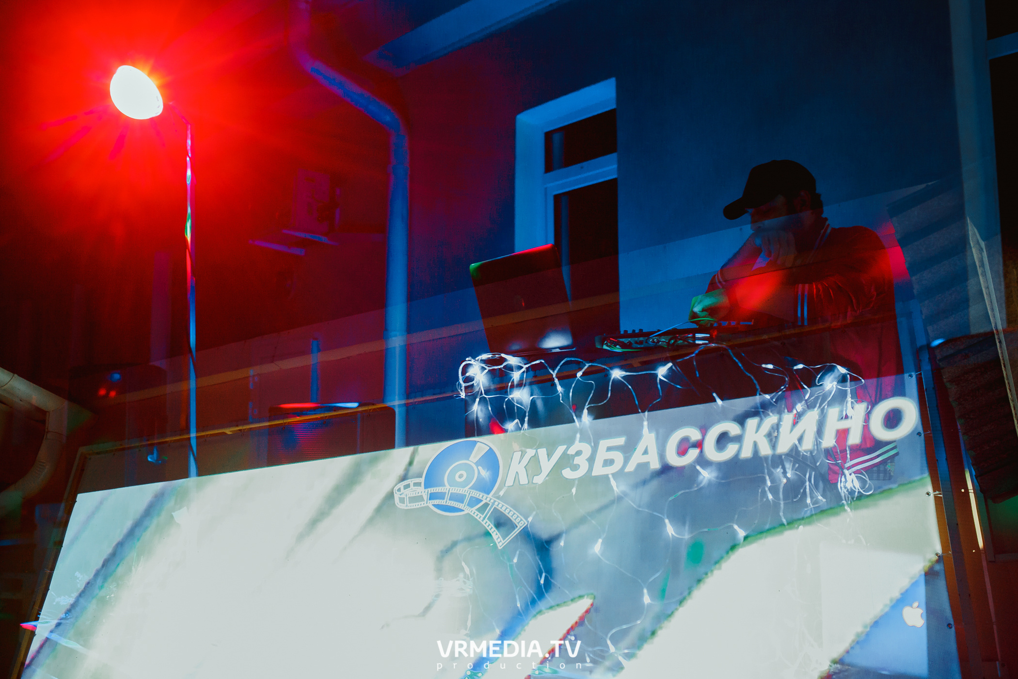 Atomic SUMMER в «КузбассКино»