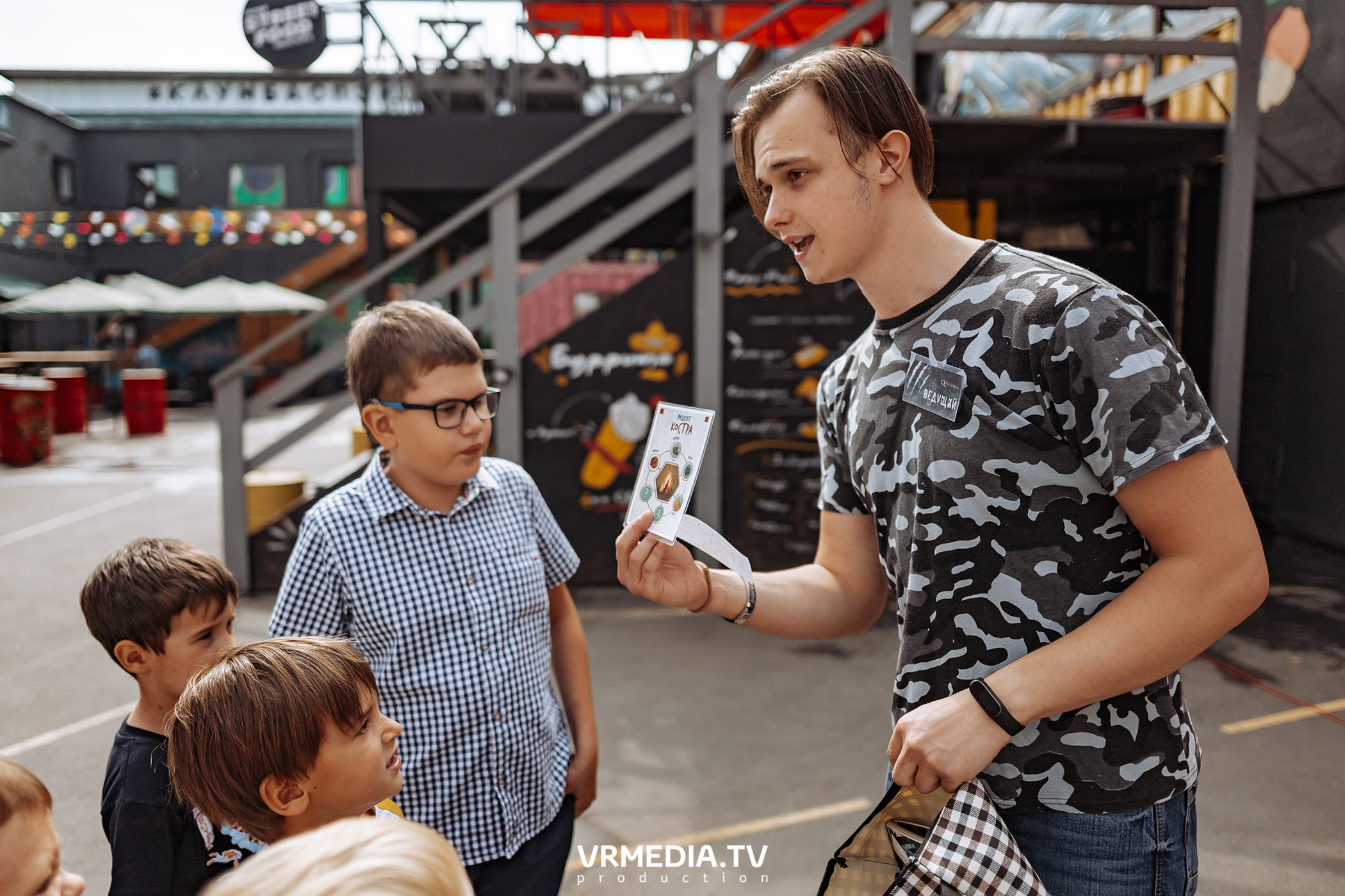 День Рождения Мирона