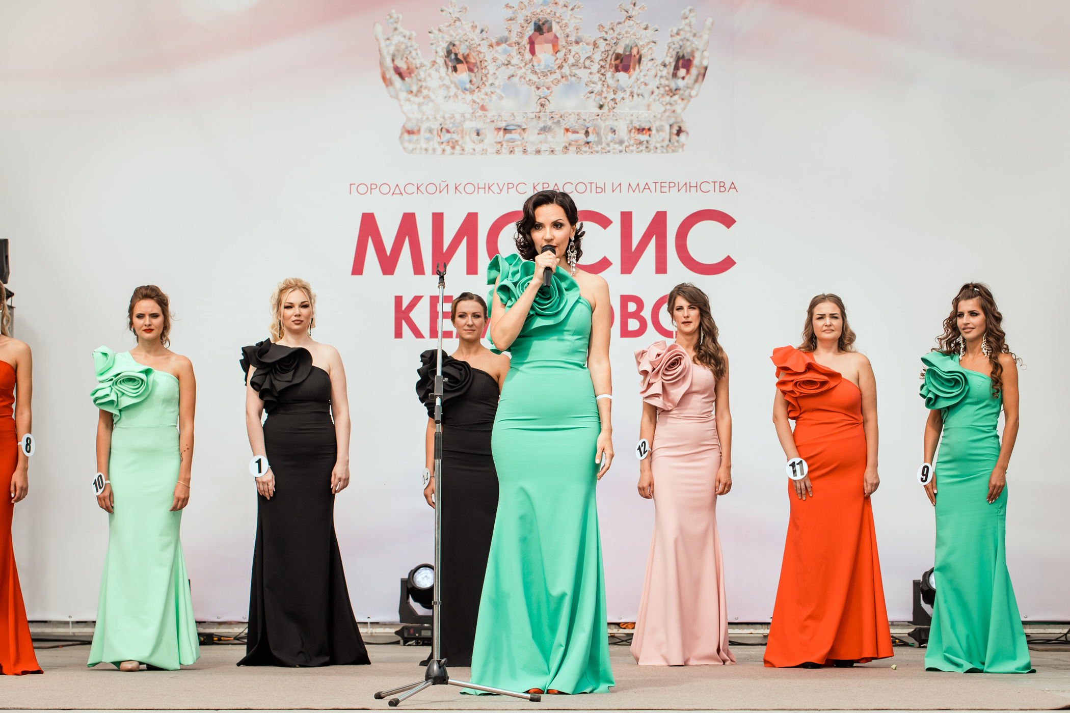 Миссис Кемерово 2020