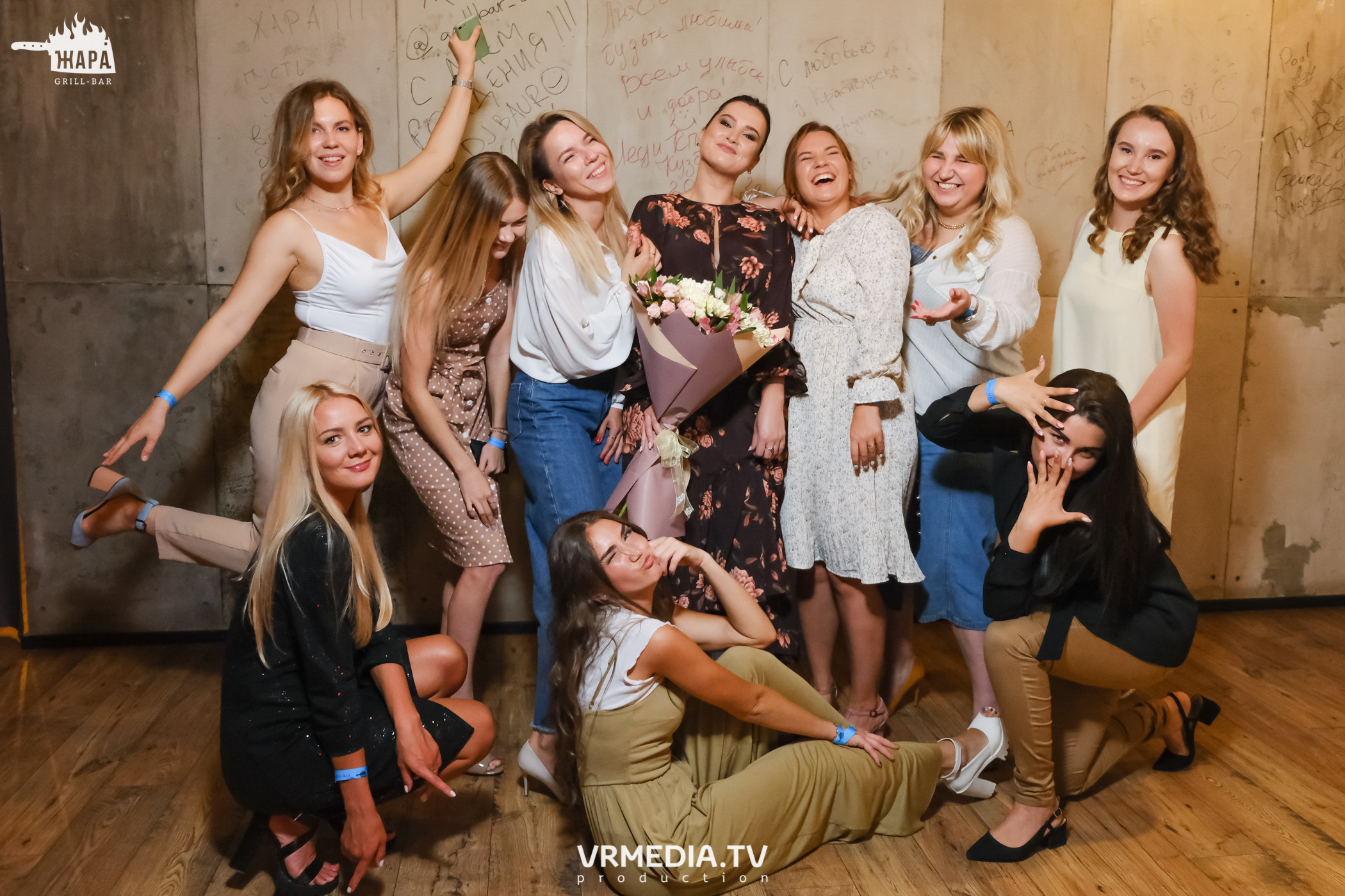 Группа «MOVETON» в гриль-баре «Жара»