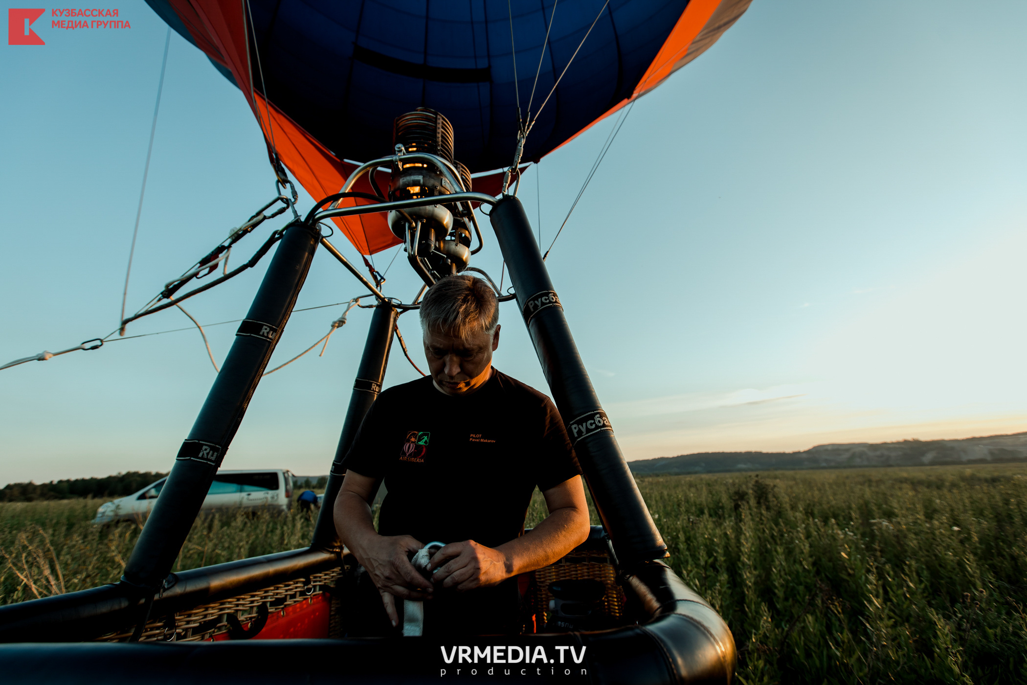 Запуск воздушный шаров. Герой Брестской крепости