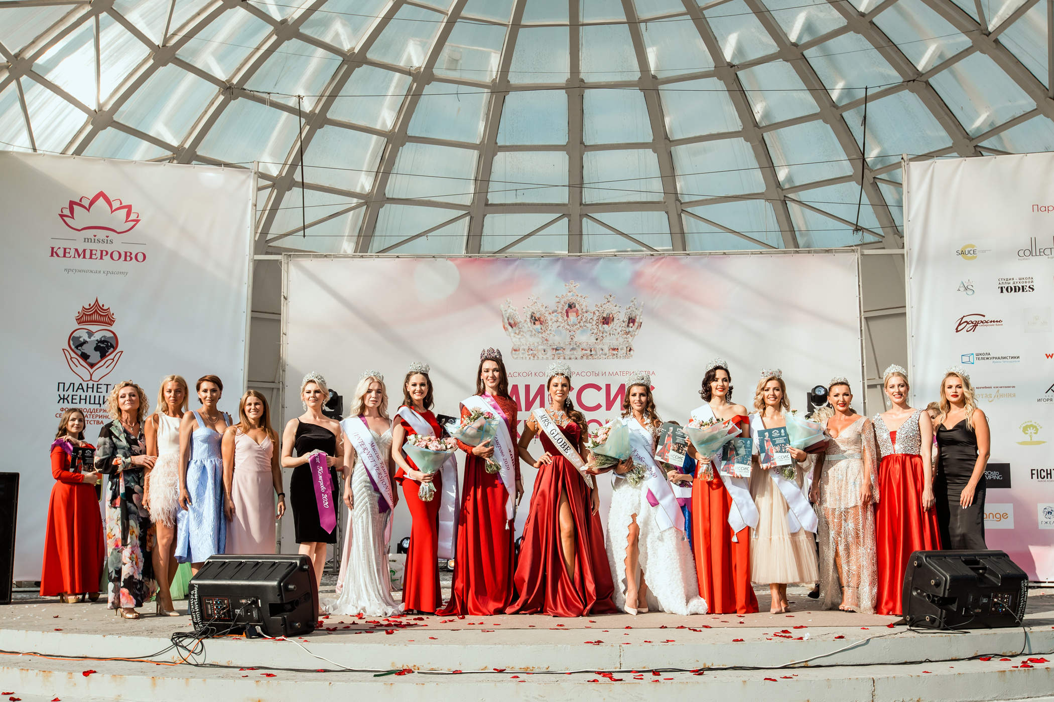 Миссис Кемерово 2020