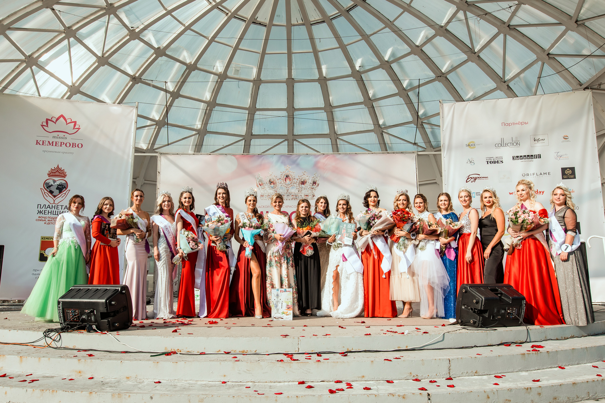 Миссис Кемерово 2020