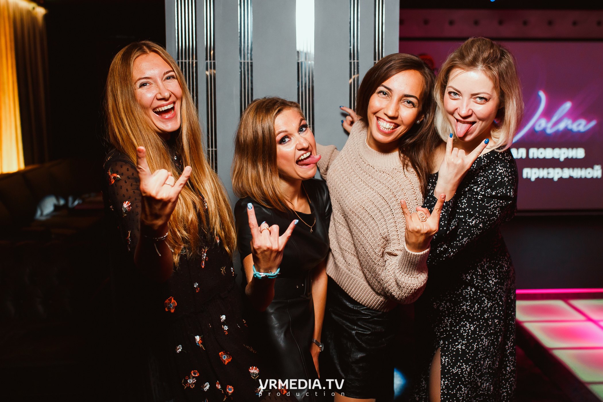 День Шахтёра в караоке «Volna»