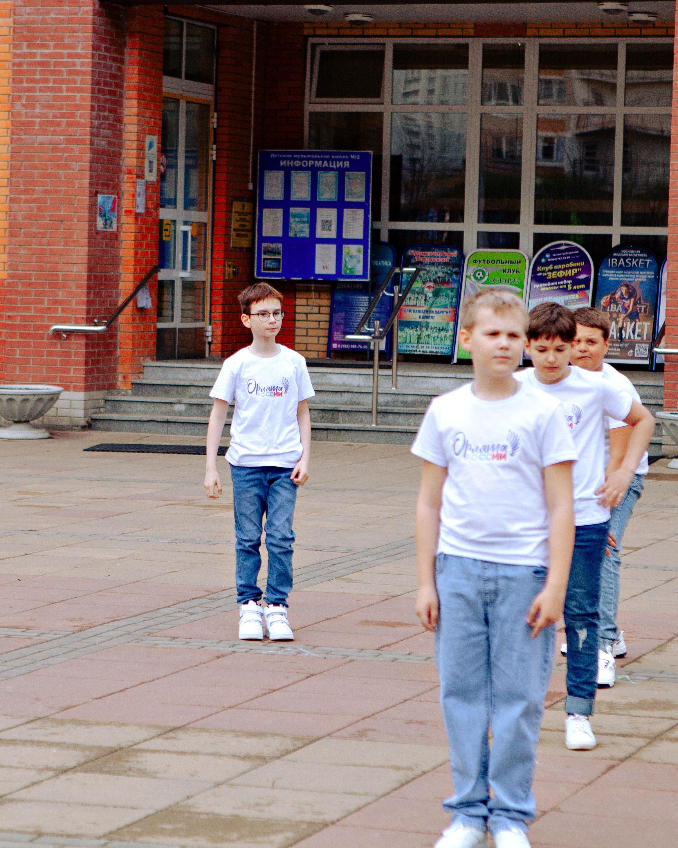 Съемка для конкурса Орлята России г. Подольск. Выпускные альбомы и школьный фотограф в Подольске, Троицке, Щербинке, Москве и Московской области