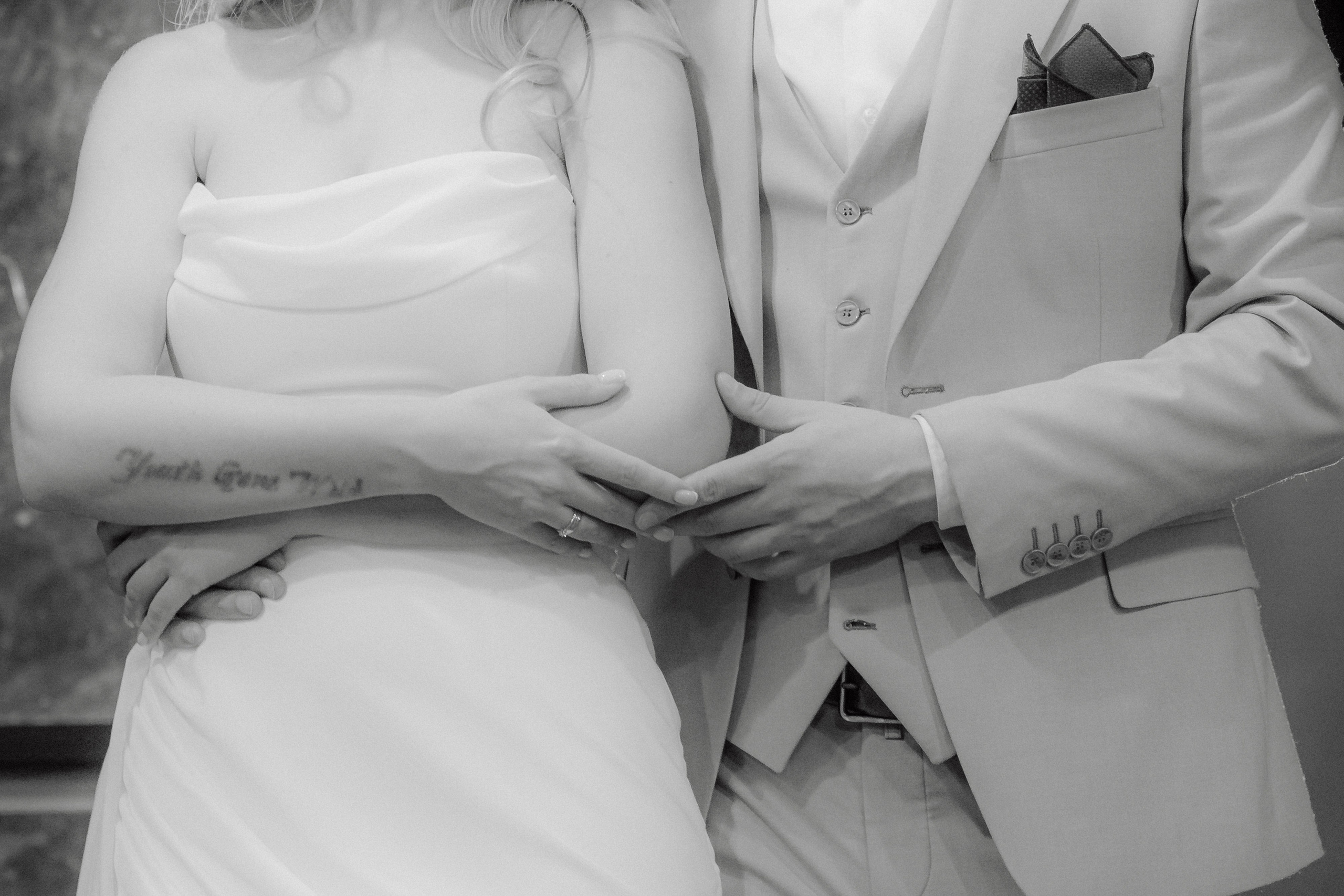 Артемий и Екатерина. Главная