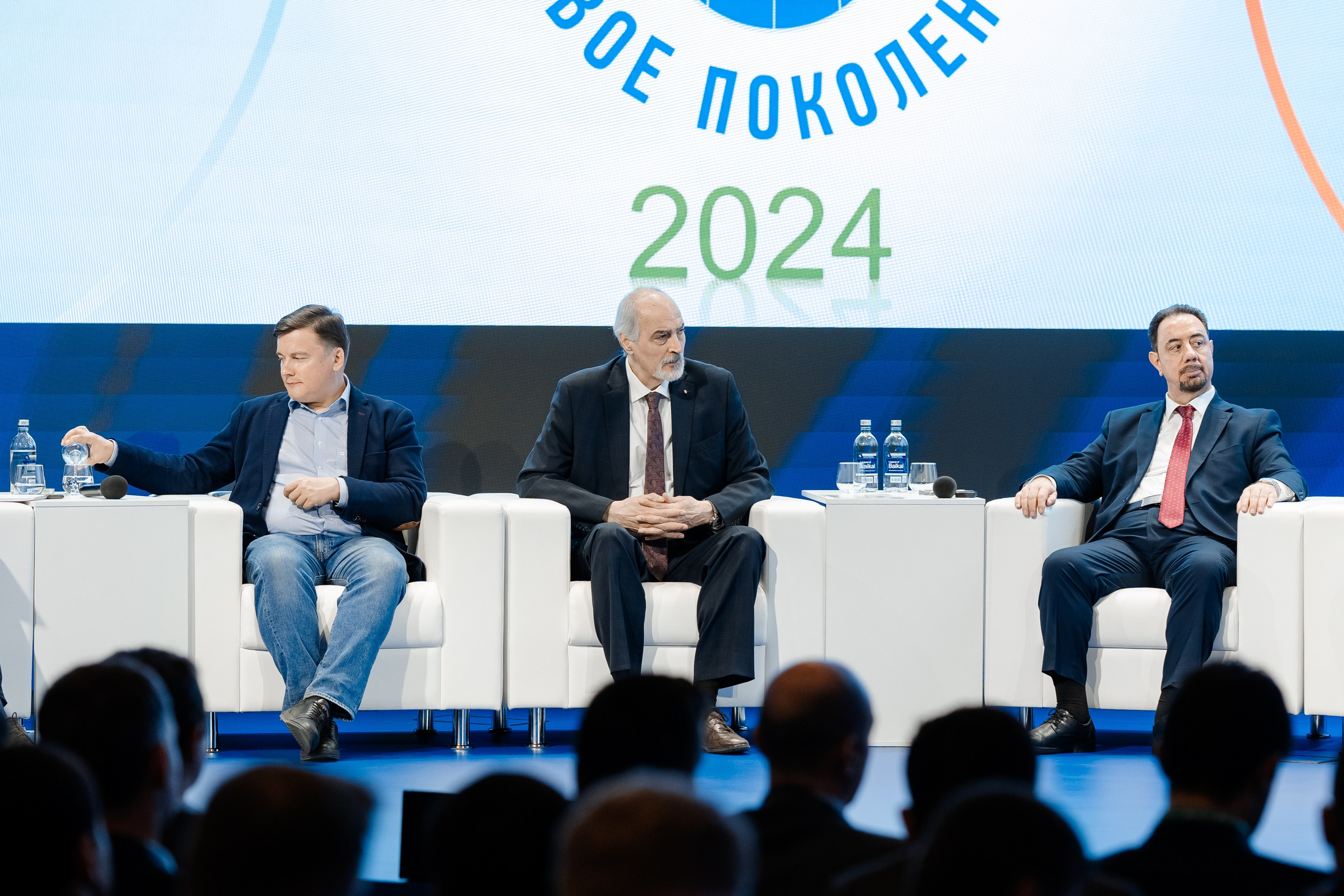 РОСАТОМ Conference. Фотограф Дмитрий Алехин. Репортажная съемка мероприятий в Москве